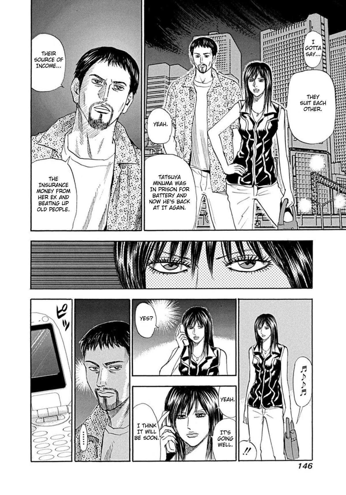 Revenge Shop Chapter 66 page 14 - Chapter 66: Directing Resentment Part 2