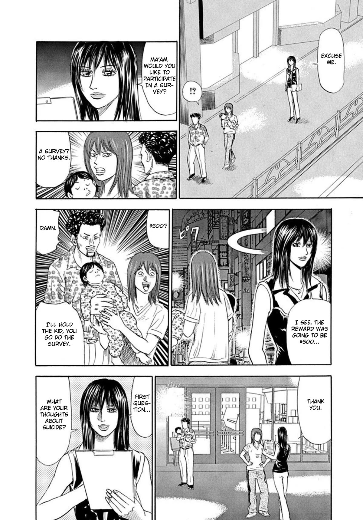 Revenge Shop Chapter 66 page 16 - Chapter 66: Directing Resentment Part 2