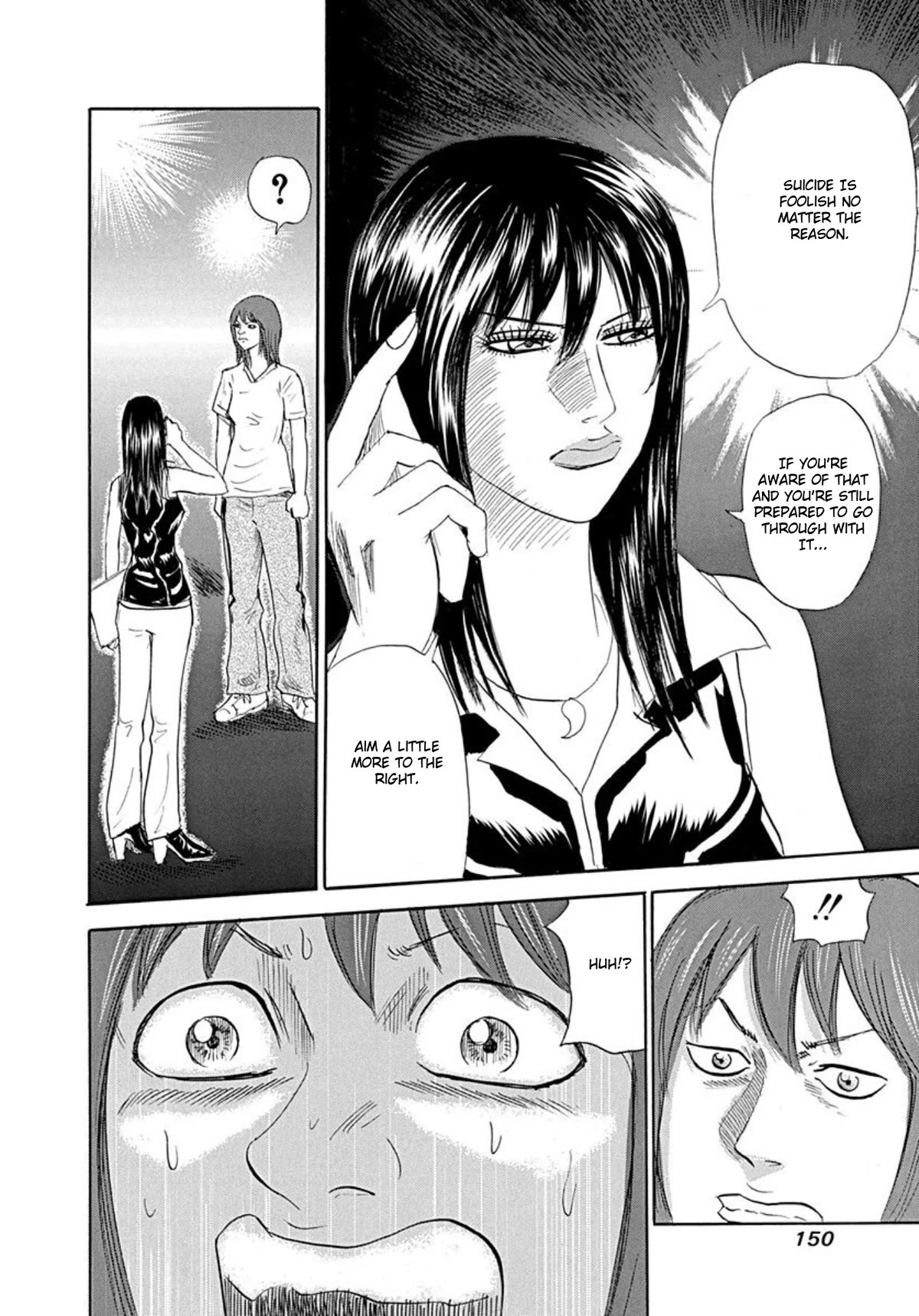 Revenge Shop Chapter 66 page 18 - Chapter 66: Directing Resentment Part 2