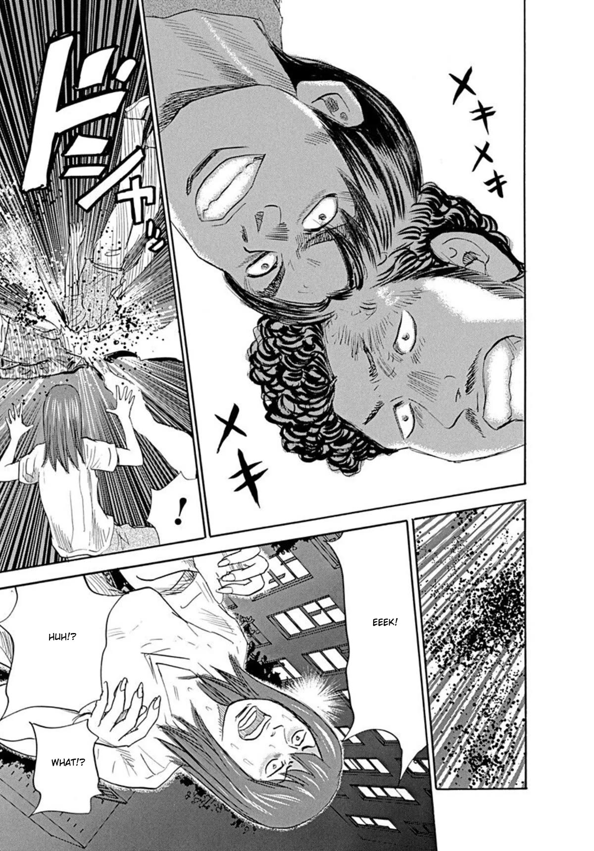 Revenge Shop Chapter 66 page 21 - Chapter 66: Directing Resentment Part 2