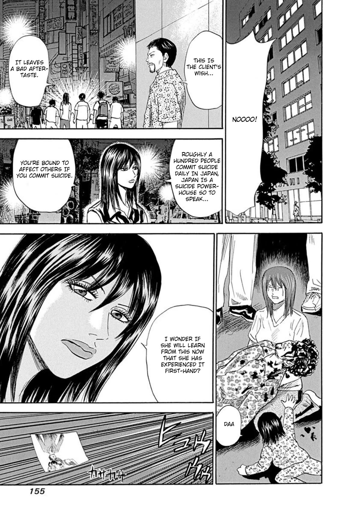 Revenge Shop Chapter 66 page 23 - Chapter 66: Directing Resentment Part 2