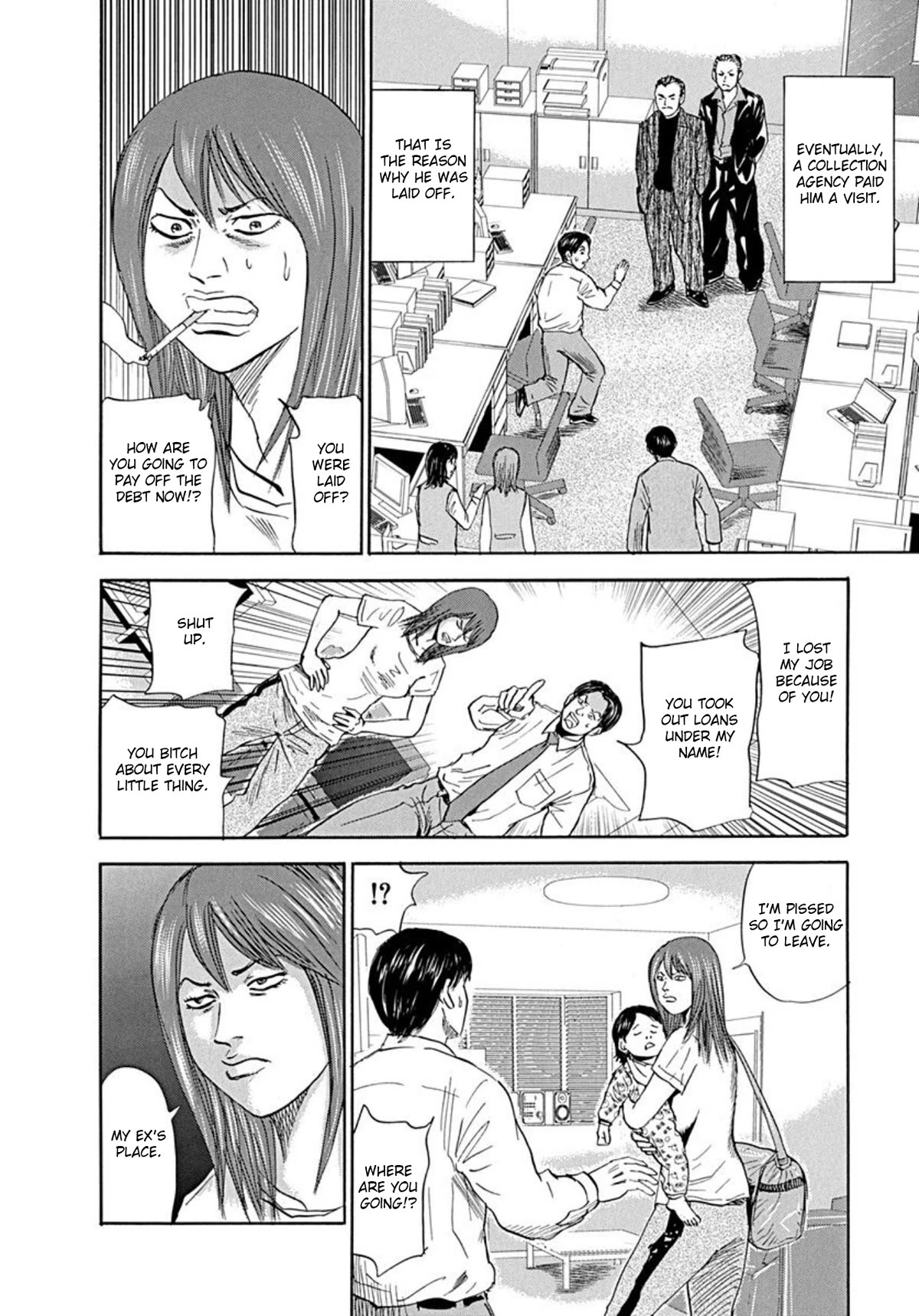 Revenge Shop Chapter 66 page 4 - Chapter 66: Directing Resentment Part 2