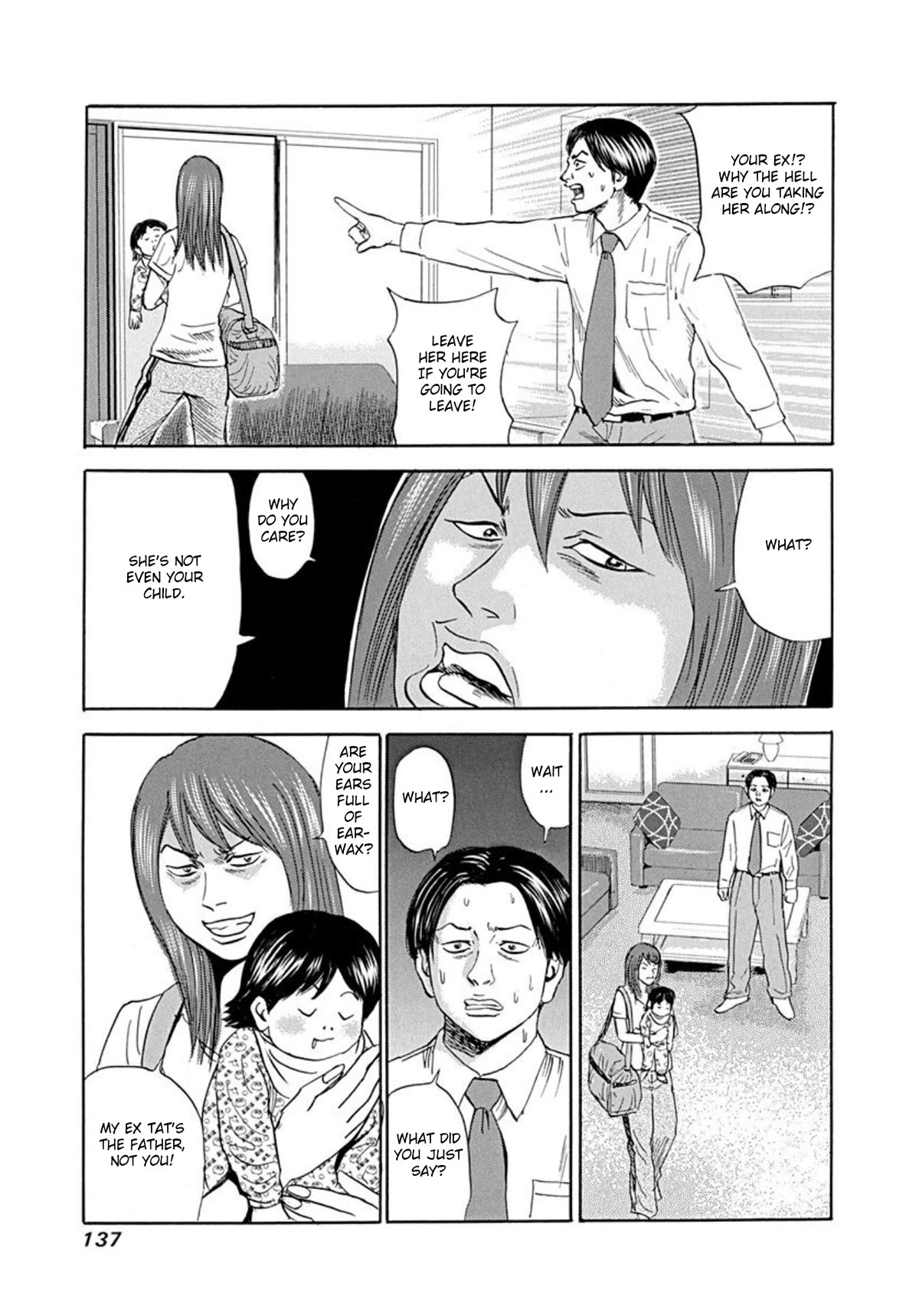Revenge Shop Chapter 66 page 5 - Chapter 66: Directing Resentment Part 2