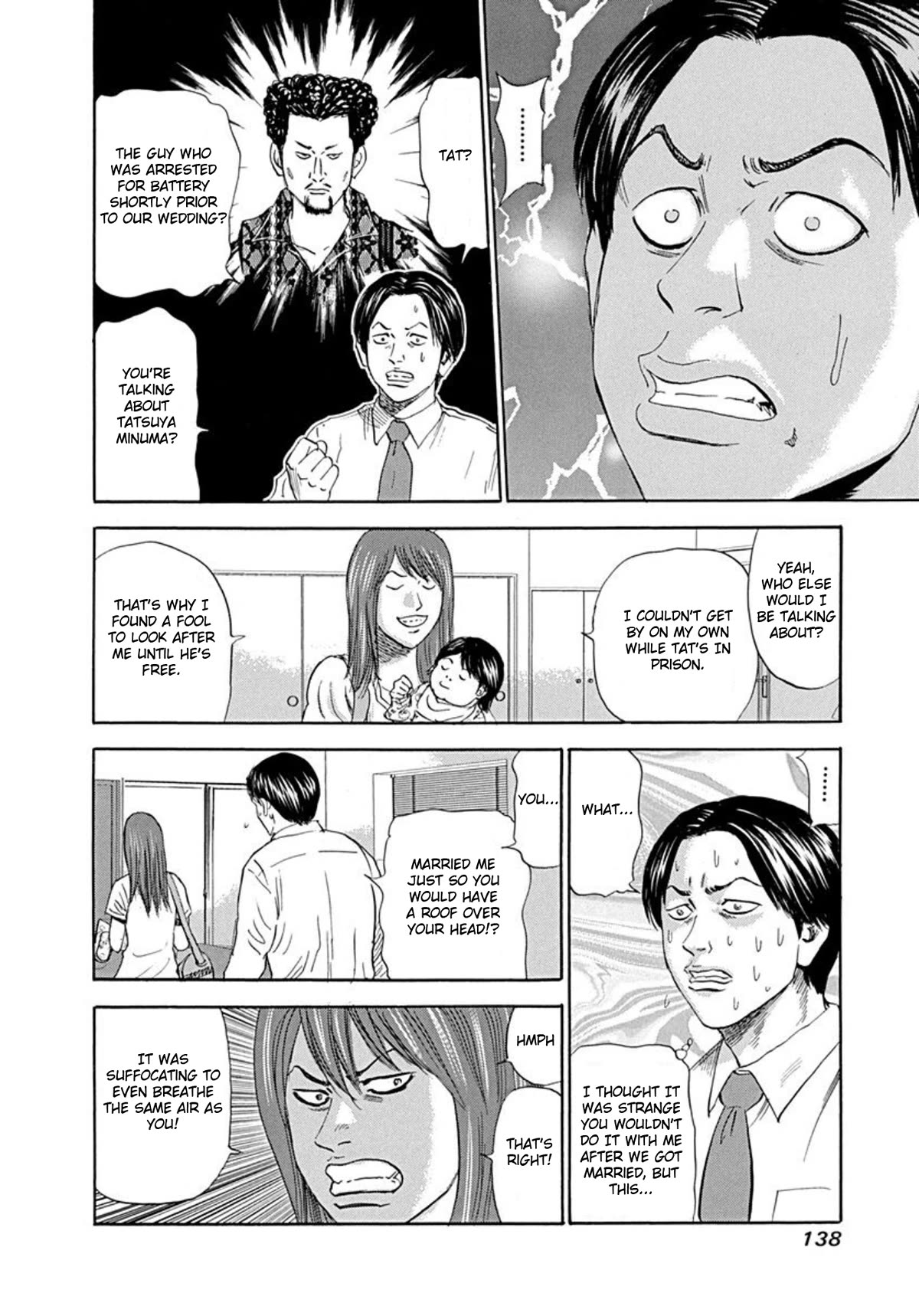 Revenge Shop Chapter 66 page 6 - Chapter 66: Directing Resentment Part 2