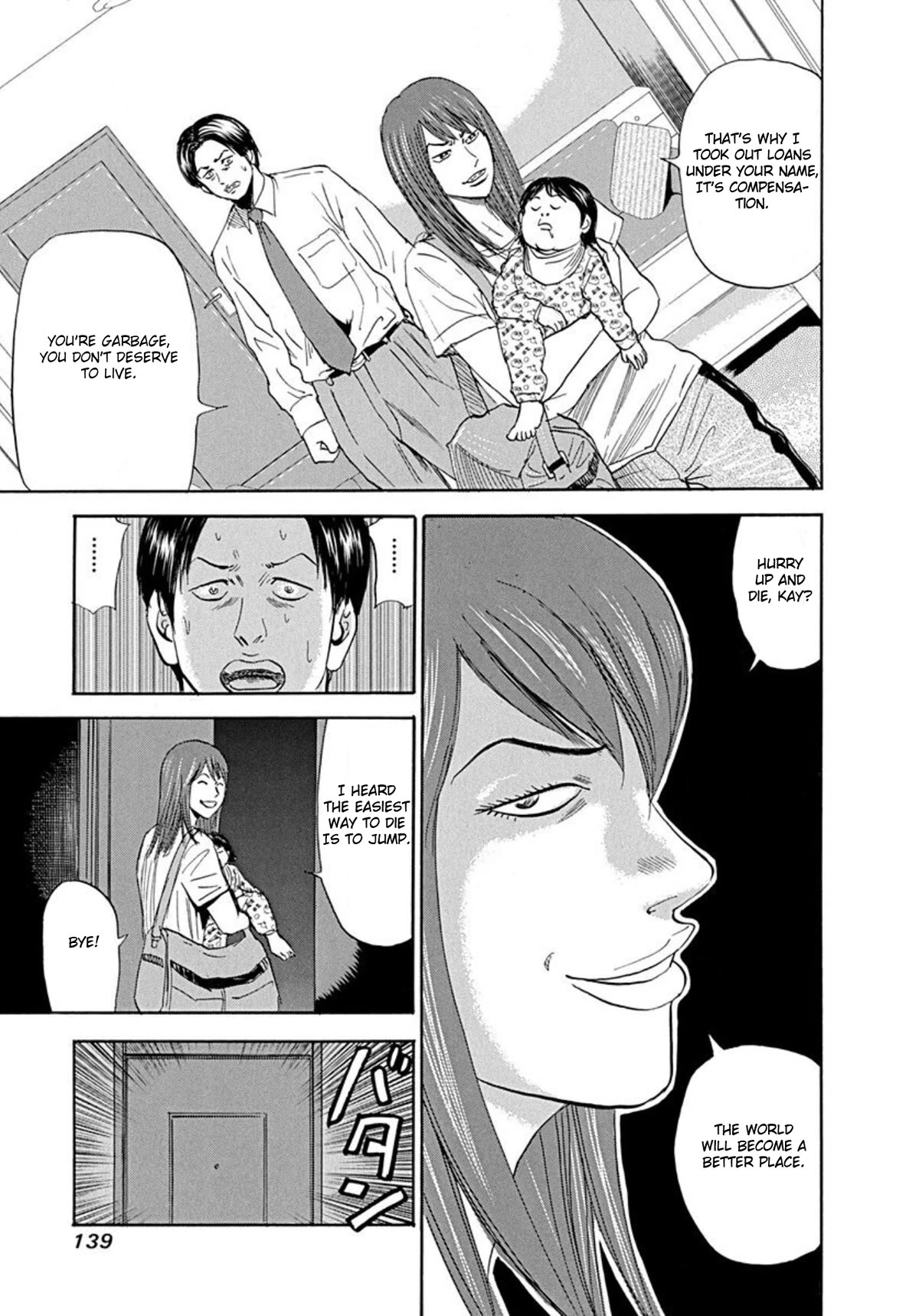 Revenge Shop Chapter 66 page 7 - Chapter 66: Directing Resentment Part 2