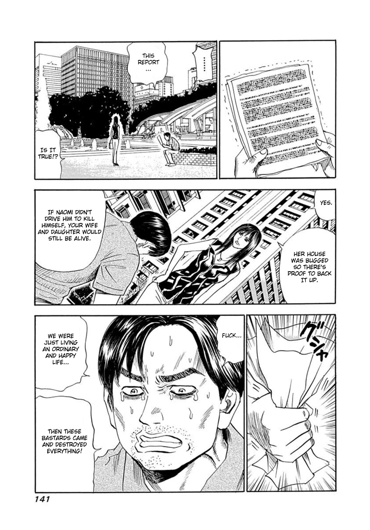 Revenge Shop Chapter 66 page 9 - Chapter 66: Directing Resentment Part 2
