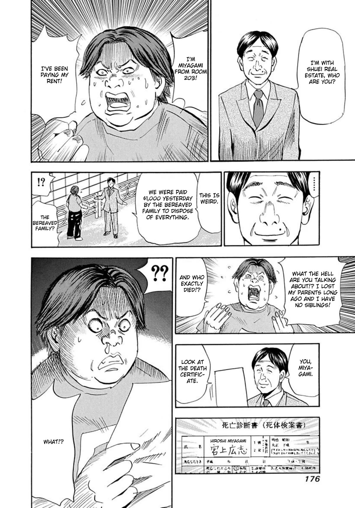 Revenge Shop Chapter 67 page 20 - Chapter 67: Delete