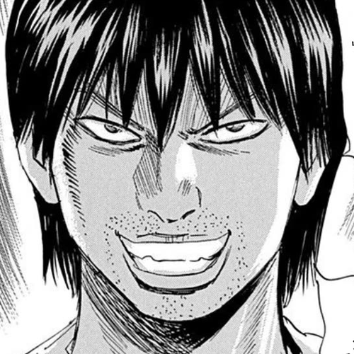 Revenge Shop Chapter 67: Delete cover