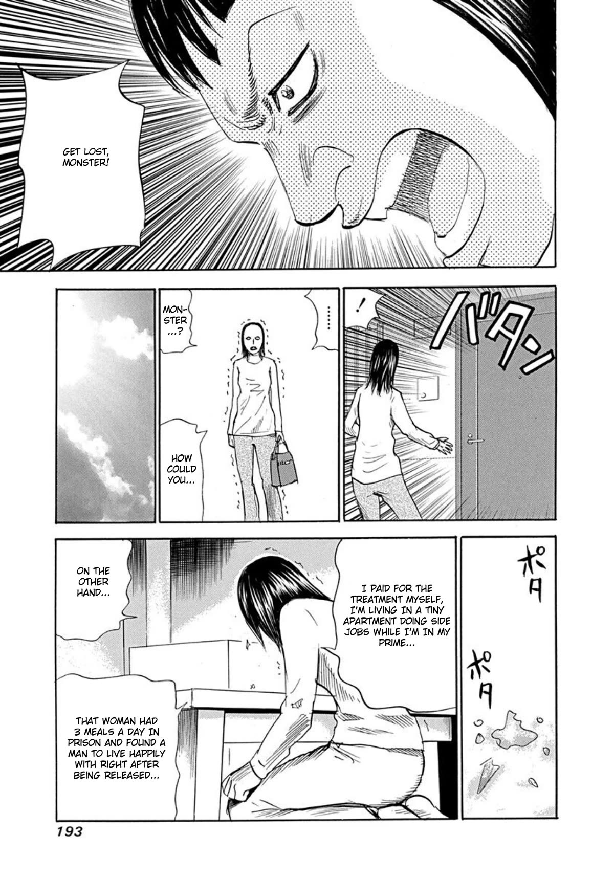 Revenge Shop Chapter 68 page 13 - Chapter 68: The Woman Who Lost Her Face