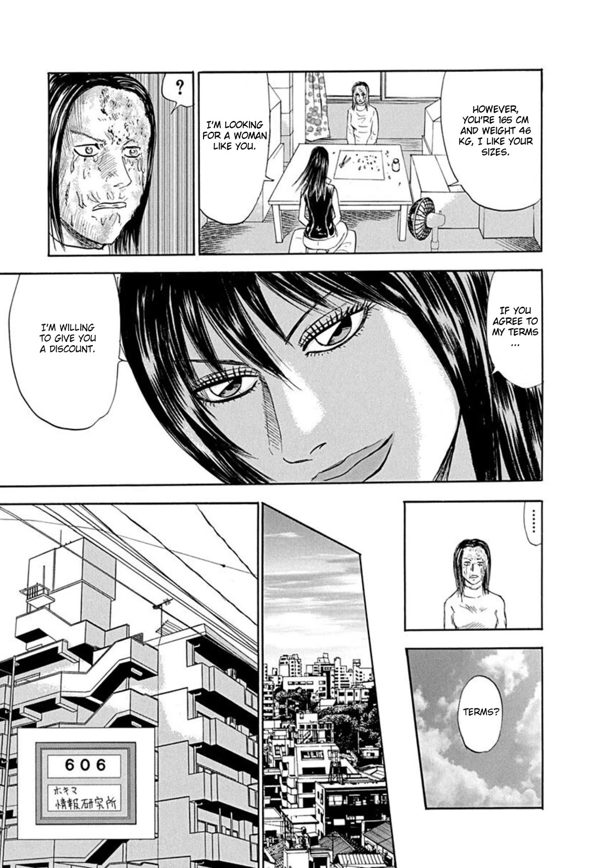 Revenge Shop Chapter 68 page 15 - Chapter 68: The Woman Who Lost Her Face