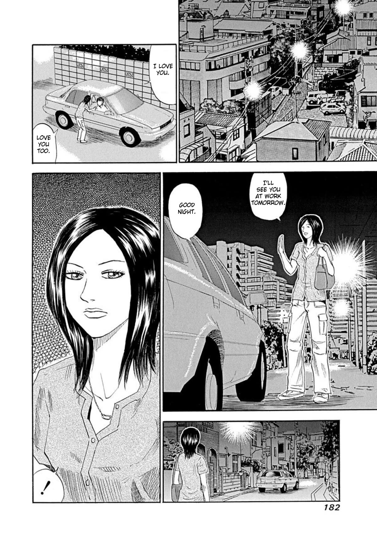 Revenge Shop Chapter 68 page 2 - Chapter 68: The Woman Who Lost Her Face