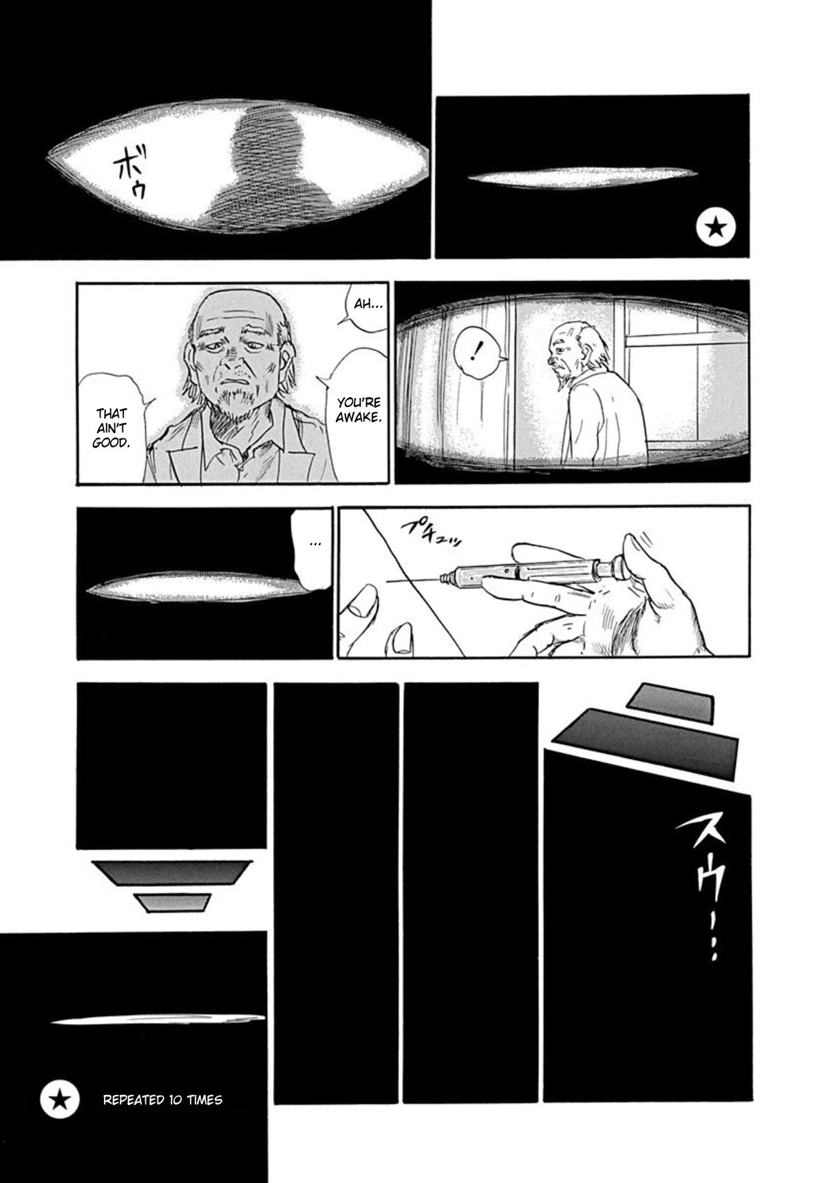 Revenge Shop Chapter 68 page 21 - Chapter 68: The Woman Who Lost Her Face