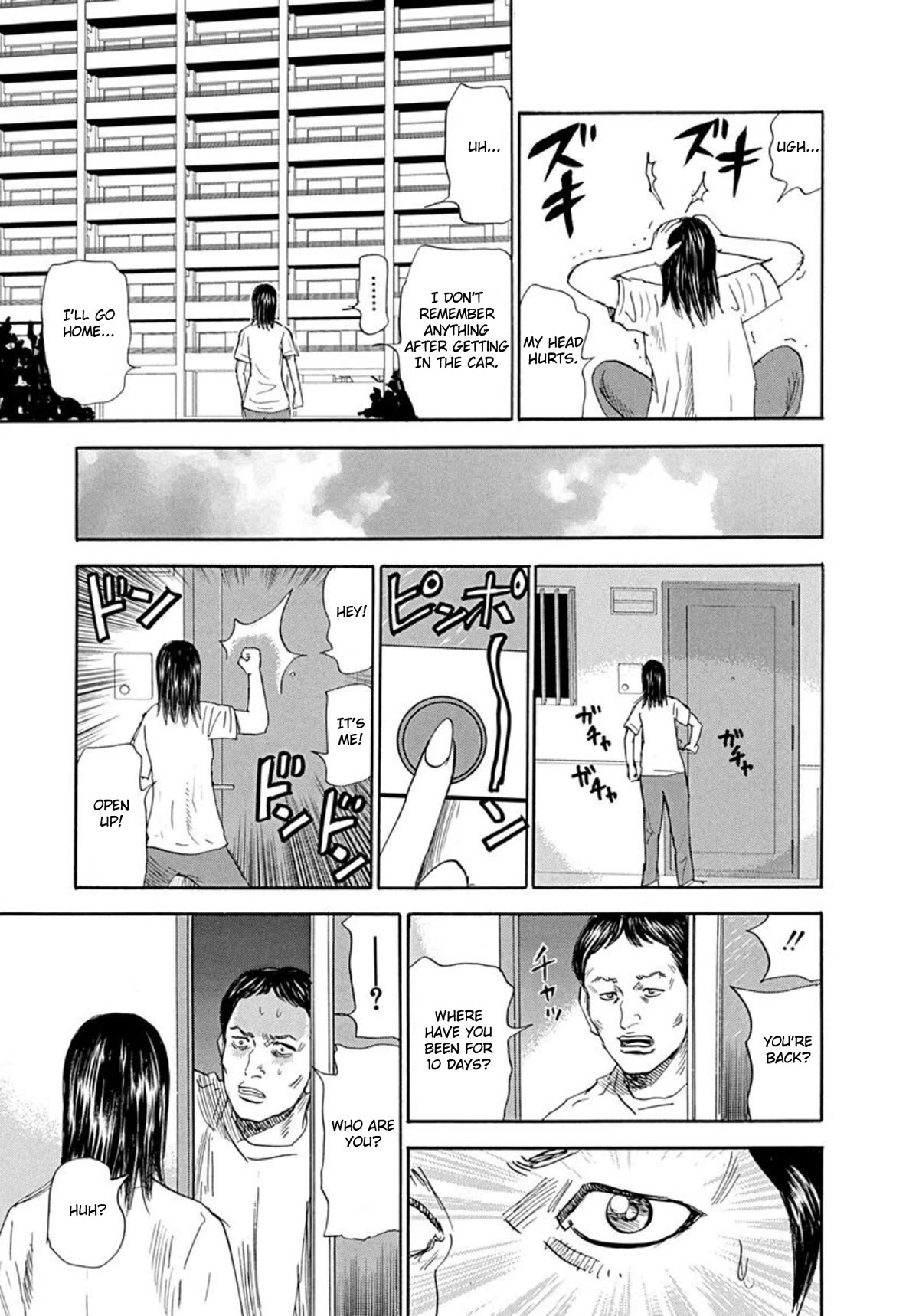 Revenge Shop Chapter 68 page 23 - Chapter 68: The Woman Who Lost Her Face