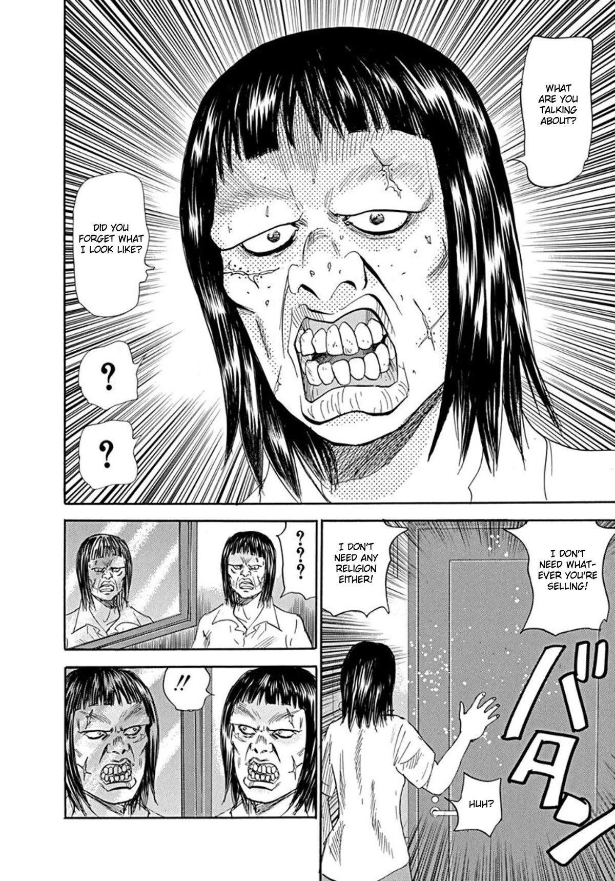 Revenge Shop Chapter 68 page 24 - Chapter 68: The Woman Who Lost Her Face
