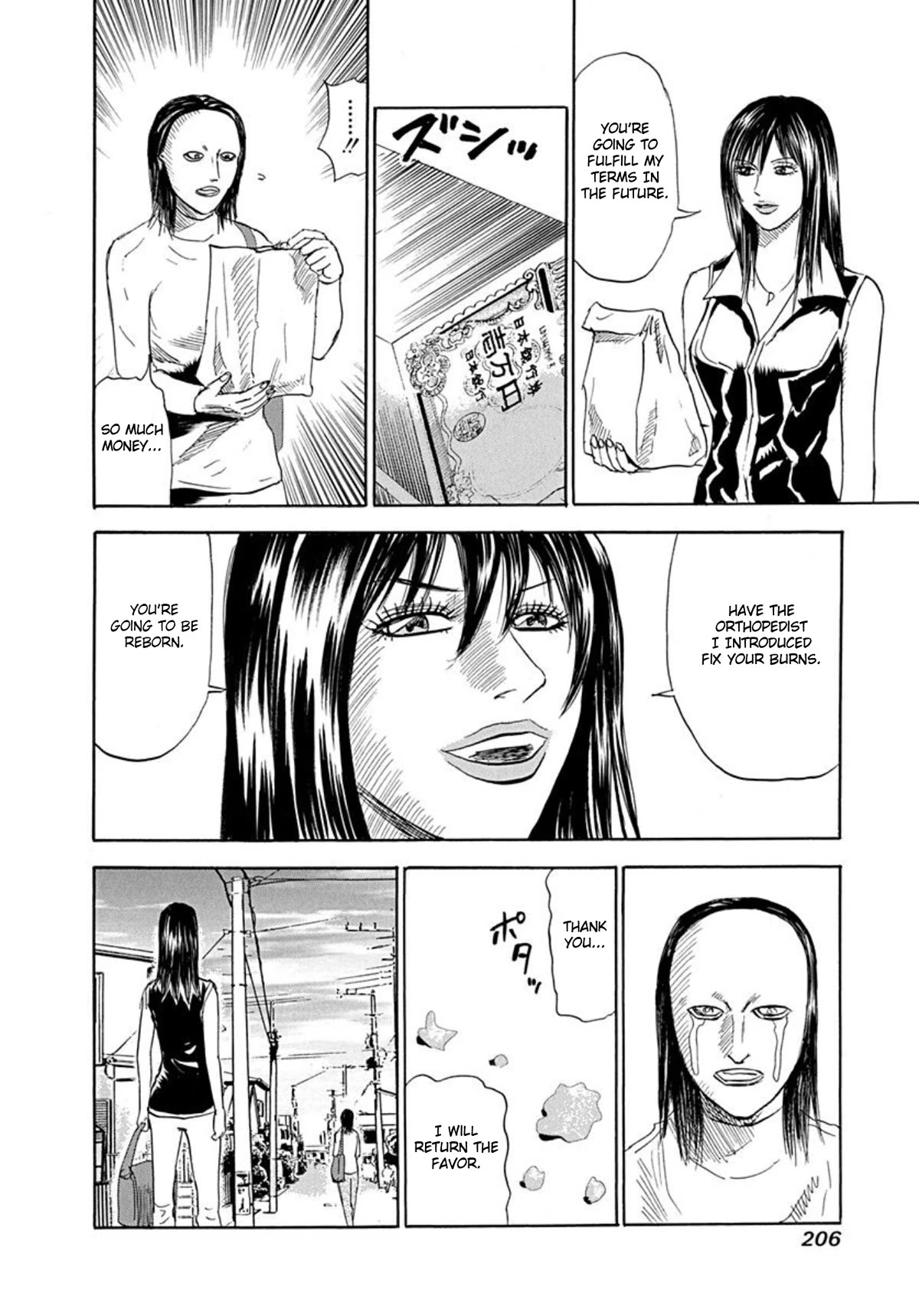 Revenge Shop Chapter 68 page 26 - Chapter 68: The Woman Who Lost Her Face