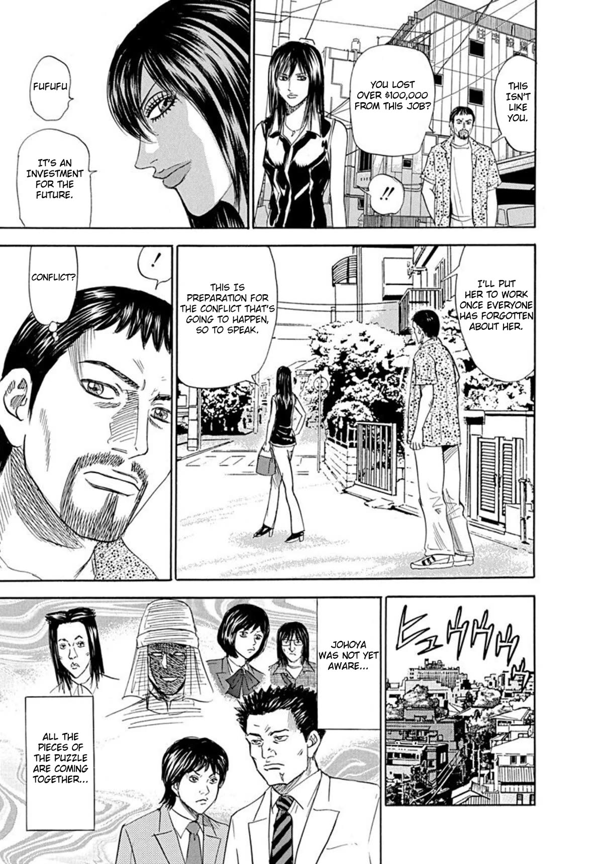 Revenge Shop Chapter 68 page 27 - Chapter 68: The Woman Who Lost Her Face
