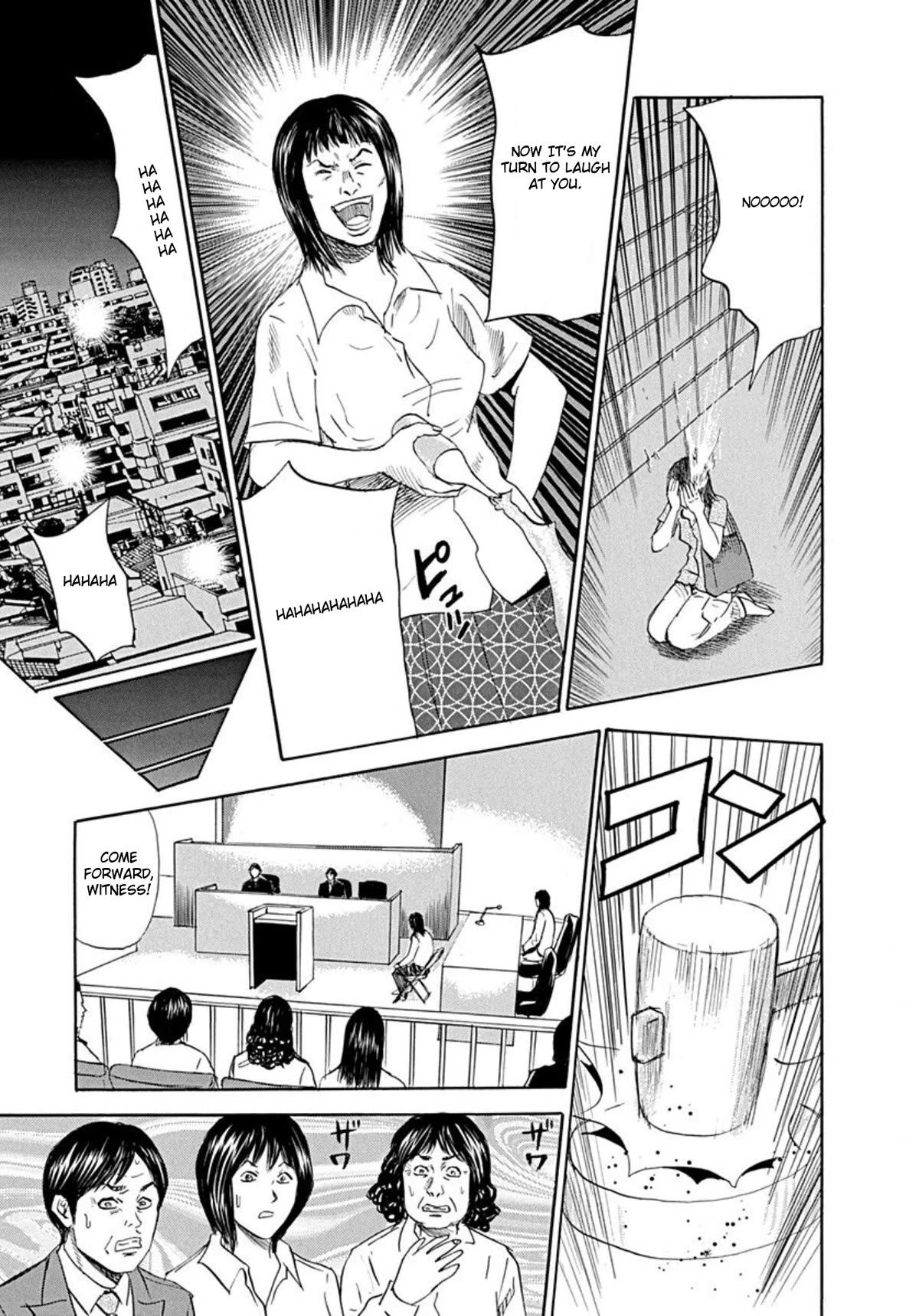 Revenge Shop Chapter 68 page 5 - Chapter 68: The Woman Who Lost Her Face