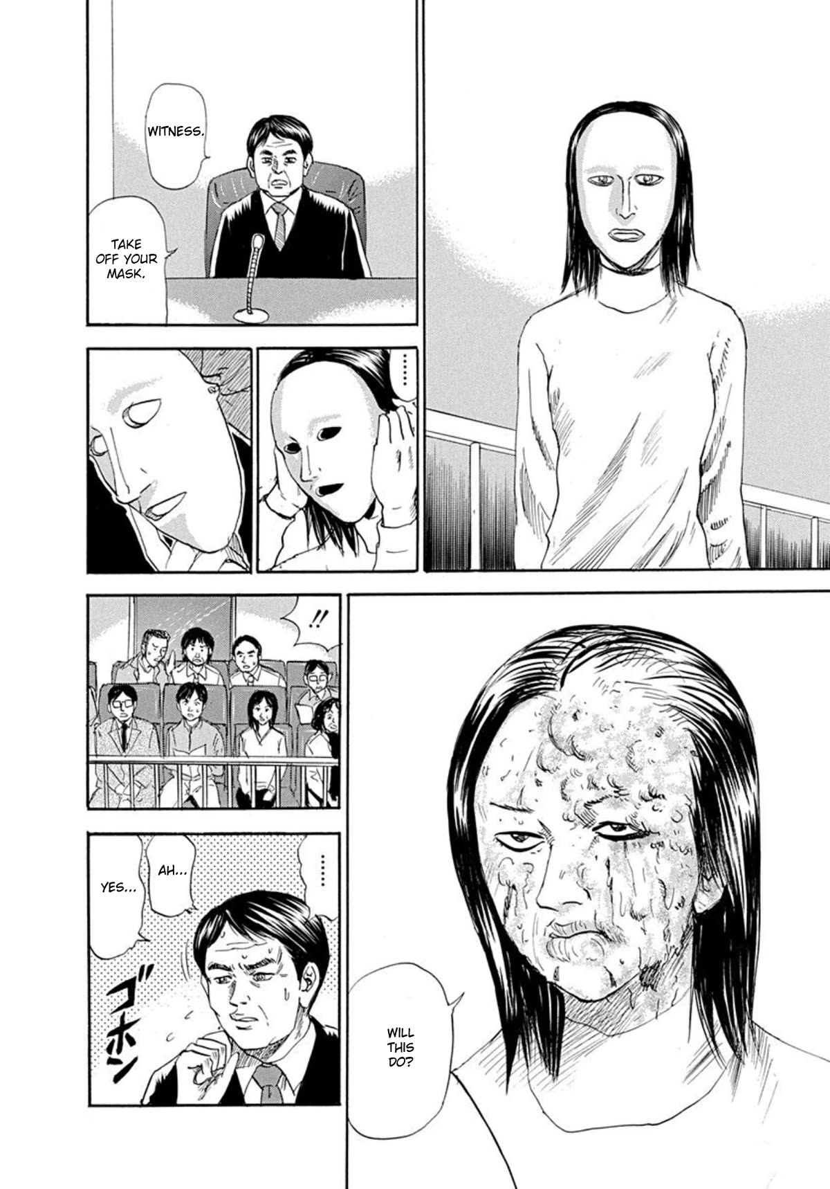 Revenge Shop Chapter 68 page 6 - Chapter 68: The Woman Who Lost Her Face