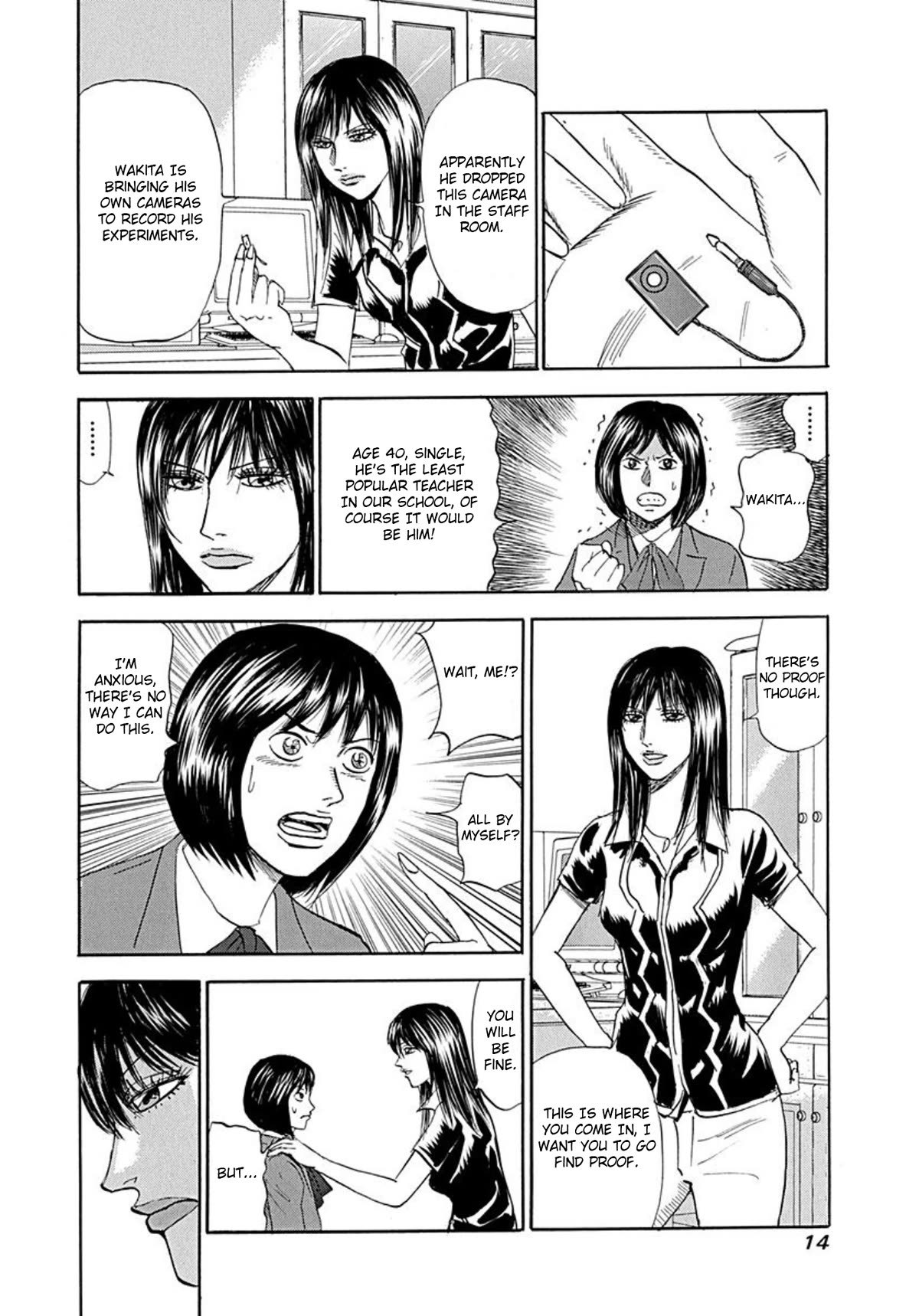 Revenge Shop Chapter 69 page 10 - Chapter 69: Revival! Rina Sugikawa