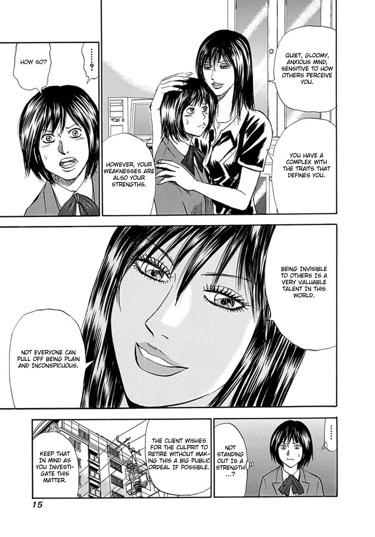 Revenge Shop Chapter 69 page 11 - Chapter 69: Revival! Rina Sugikawa