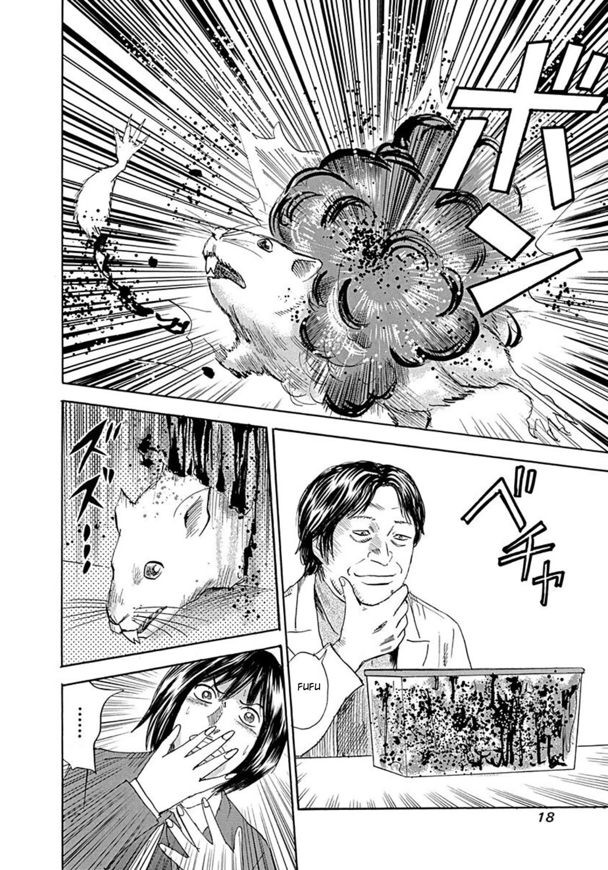 Revenge Shop Chapter 69 page 14 - Chapter 69: Revival! Rina Sugikawa