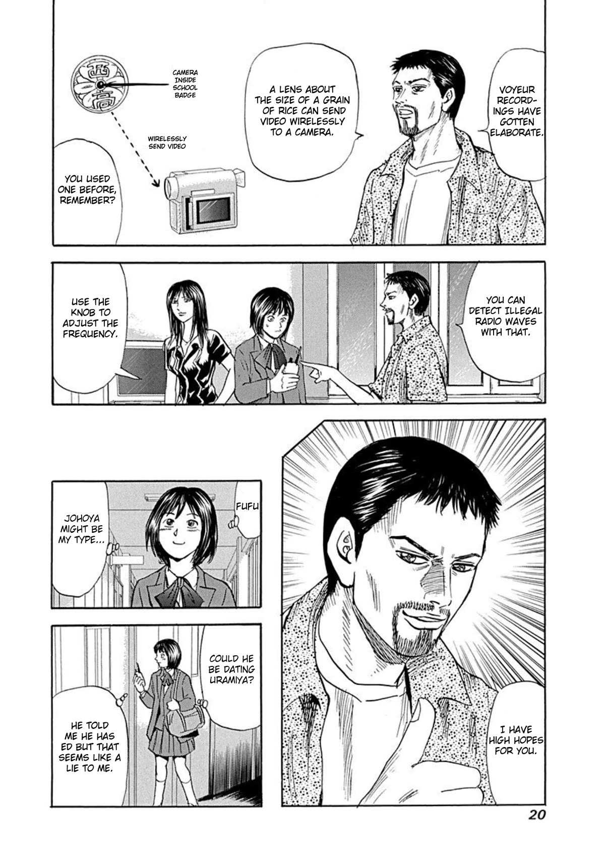 Revenge Shop Chapter 69 page 16 - Chapter 69: Revival! Rina Sugikawa