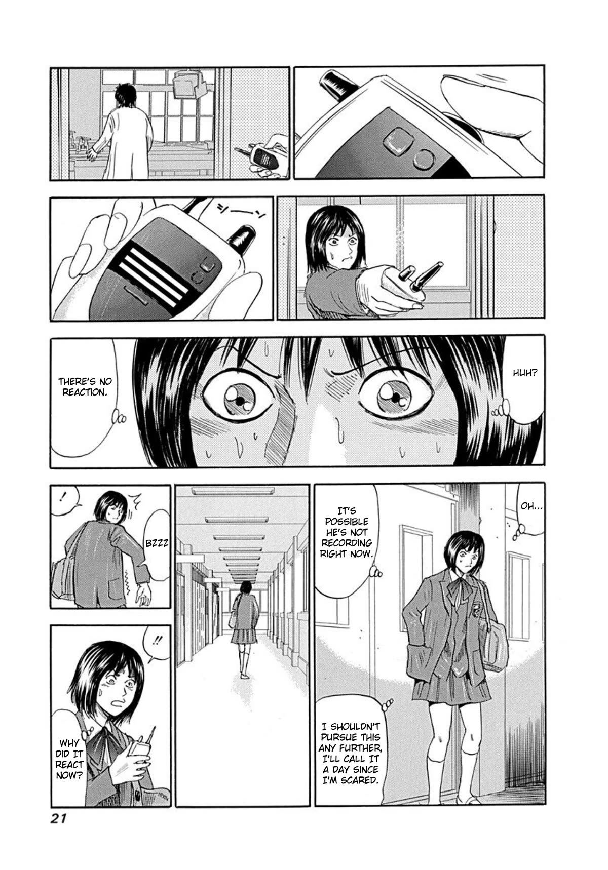 Revenge Shop Chapter 69 page 17 - Chapter 69: Revival! Rina Sugikawa