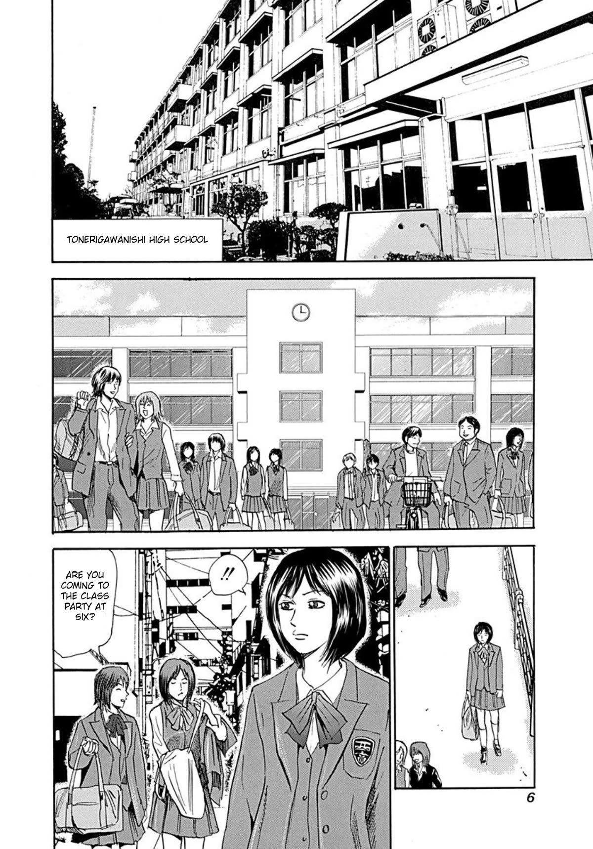 Revenge Shop Chapter 69 page 2 - Chapter 69: Revival! Rina Sugikawa