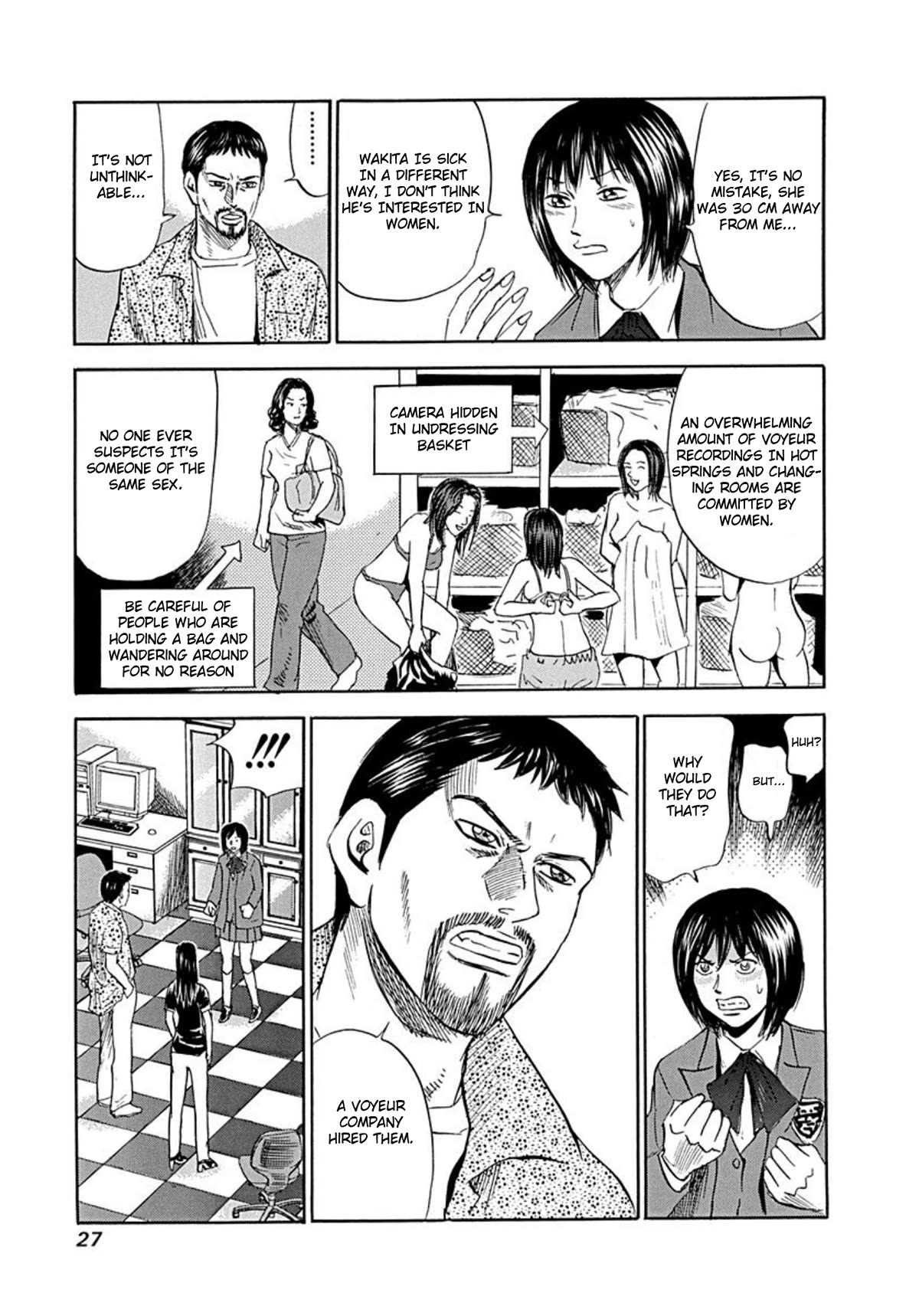 Revenge Shop Chapter 69 page 23 - Chapter 69: Revival! Rina Sugikawa