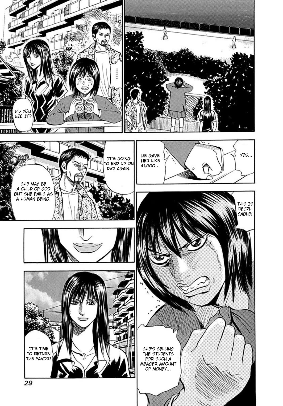 Revenge Shop Chapter 69 page 25 - Chapter 69: Revival! Rina Sugikawa