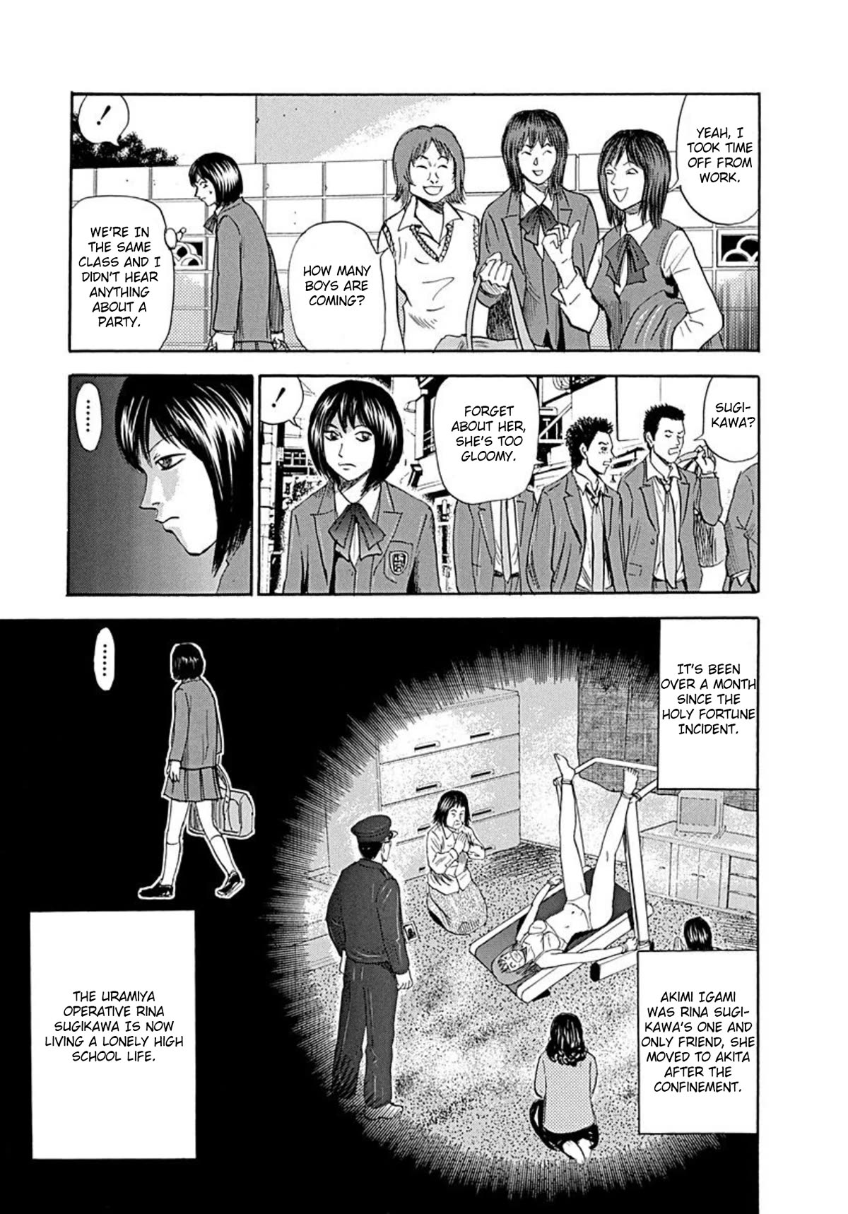 Revenge Shop Chapter 69 page 3 - Chapter 69: Revival! Rina Sugikawa