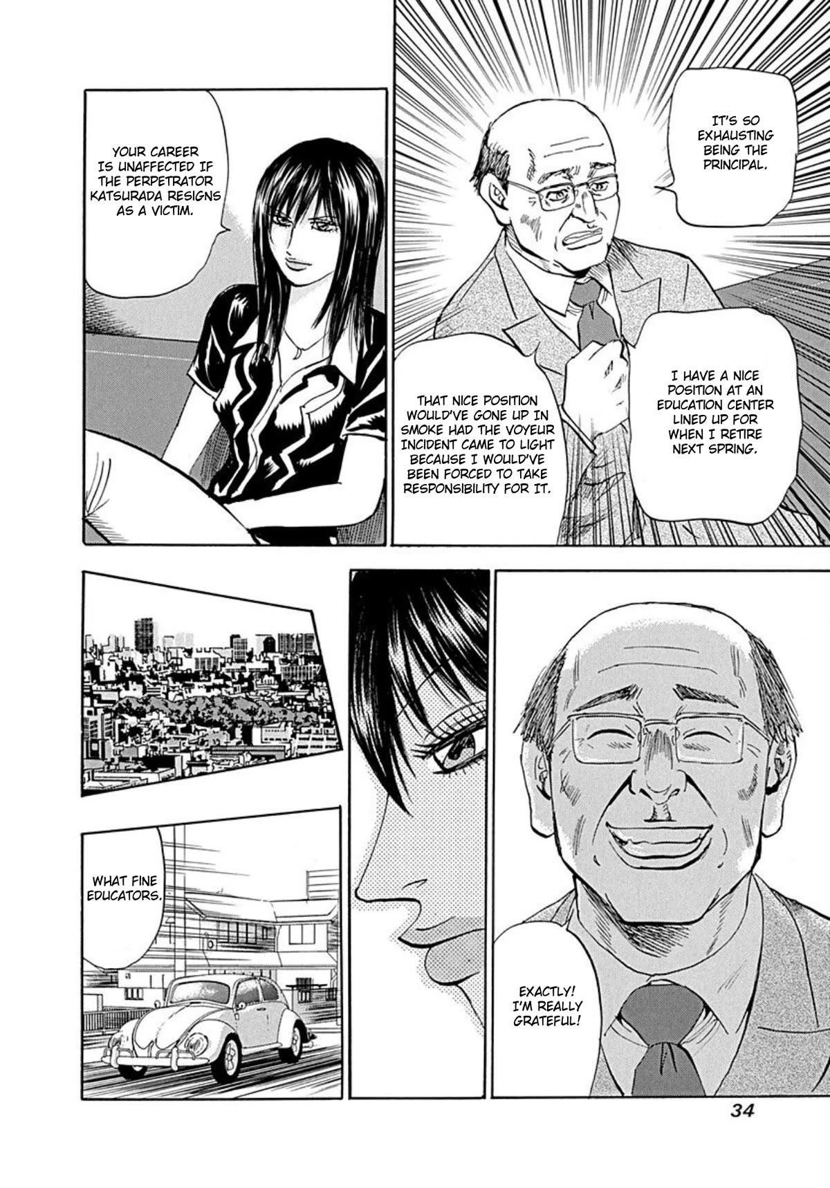 Revenge Shop Chapter 69 page 30 - Chapter 69: Revival! Rina Sugikawa