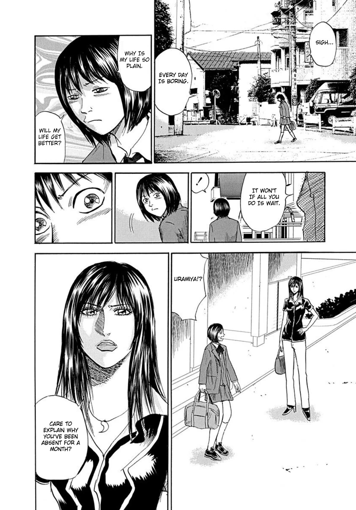 Revenge Shop Chapter 69 page 4 - Chapter 69: Revival! Rina Sugikawa