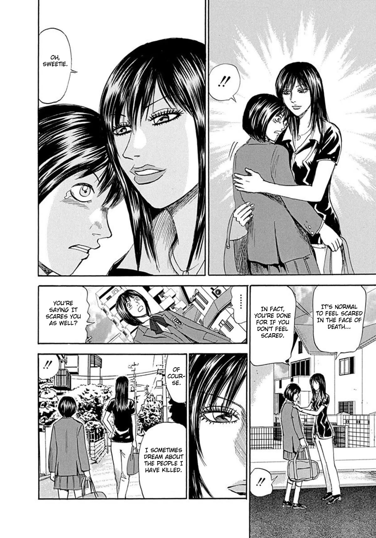 Revenge Shop Chapter 69 page 6 - Chapter 69: Revival! Rina Sugikawa