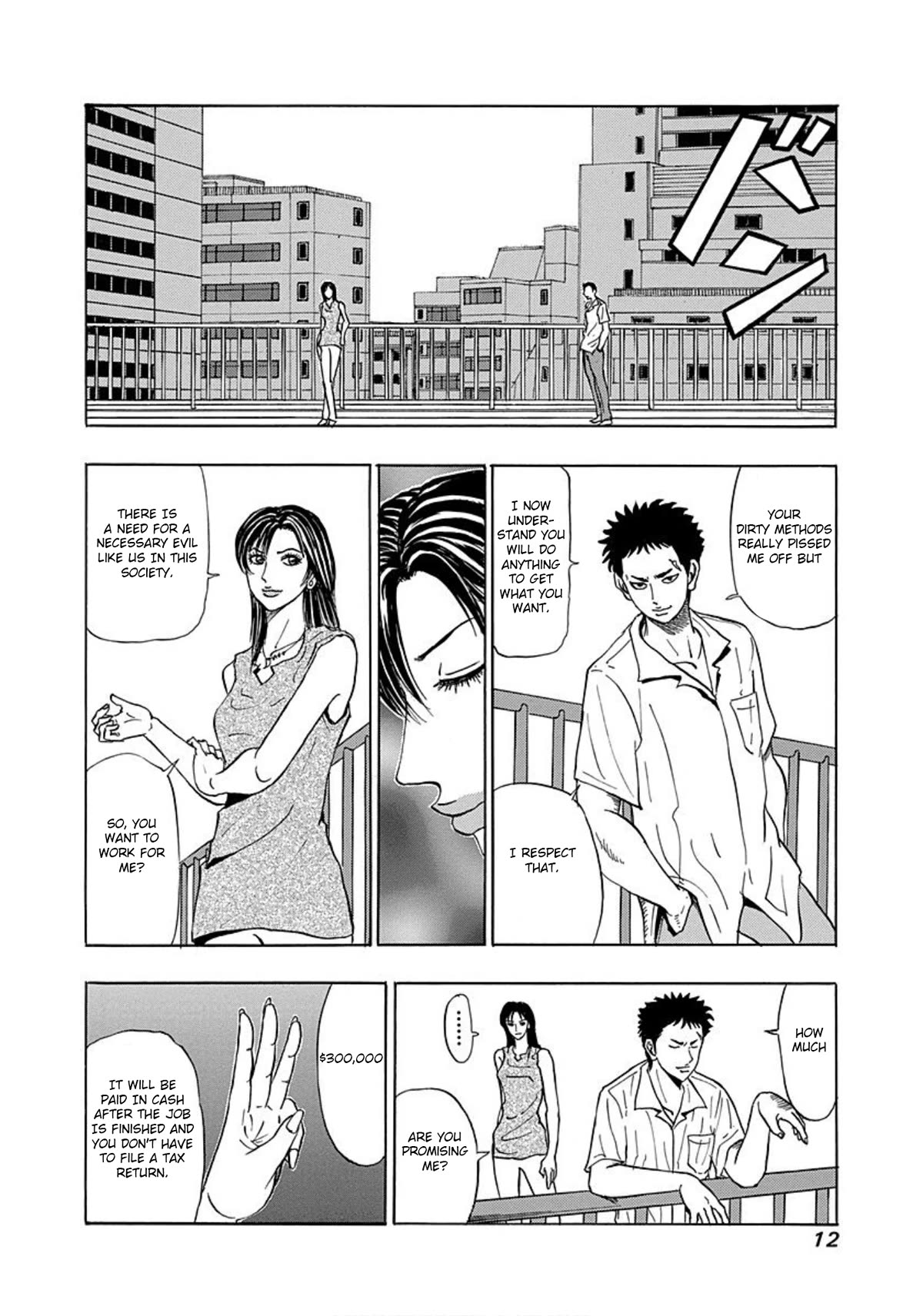 Revenge Shop Chapter 7 page 10 - Chapter 7: Employee Training