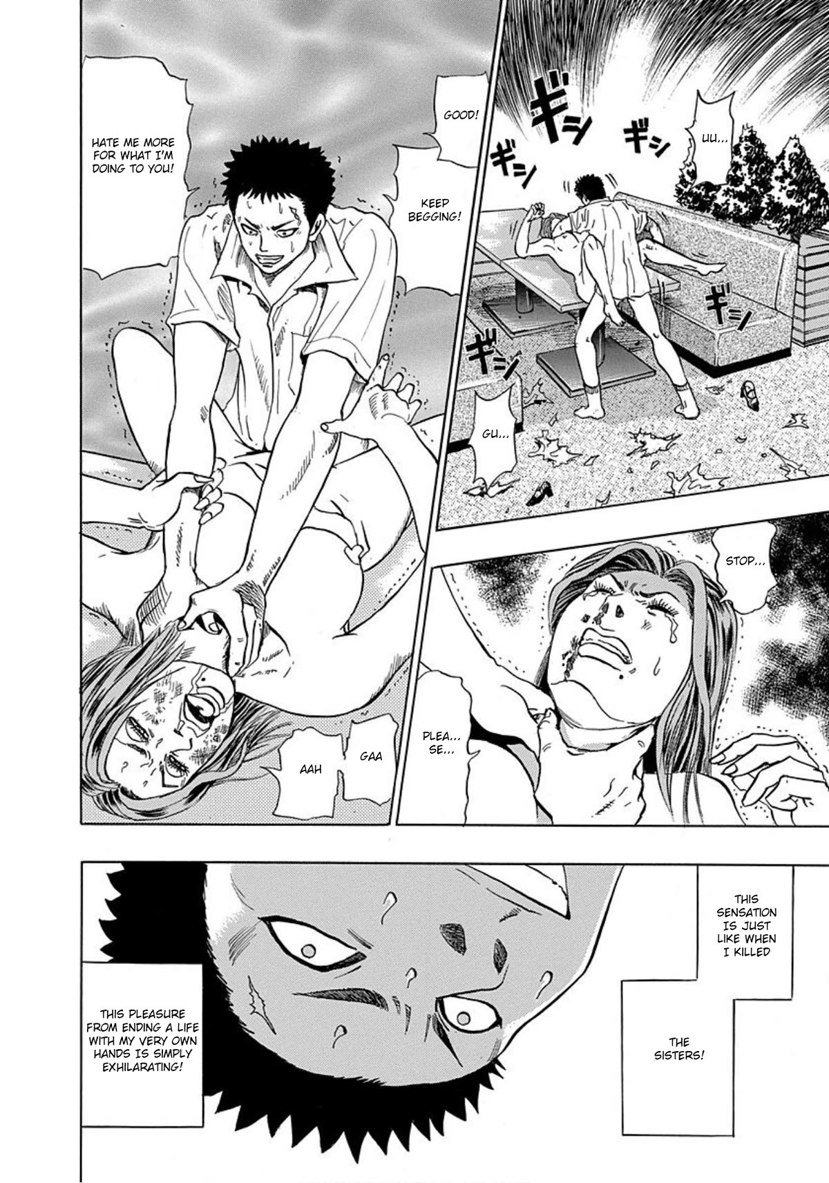 Revenge Shop Chapter 7 page 24 - Chapter 7: Employee Training