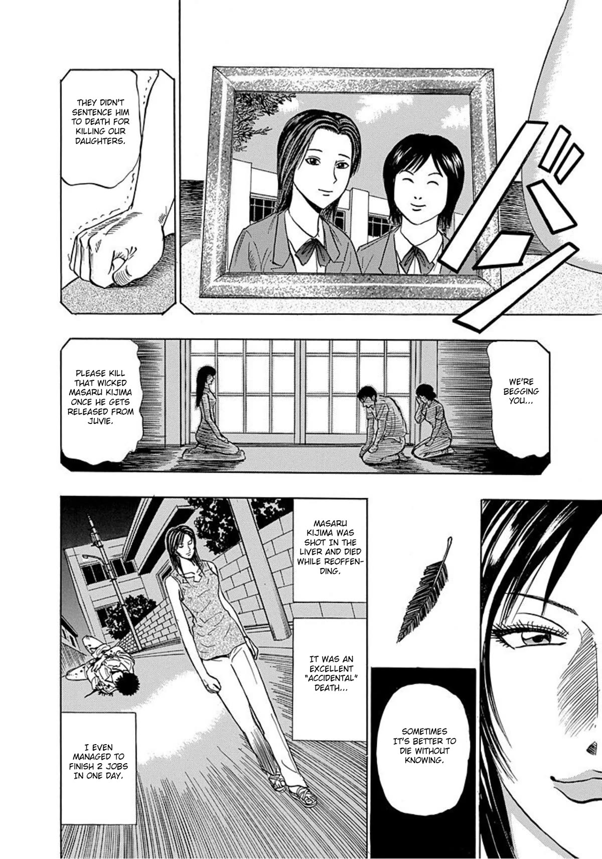 Revenge Shop Chapter 7 page 30 - Chapter 7: Employee Training