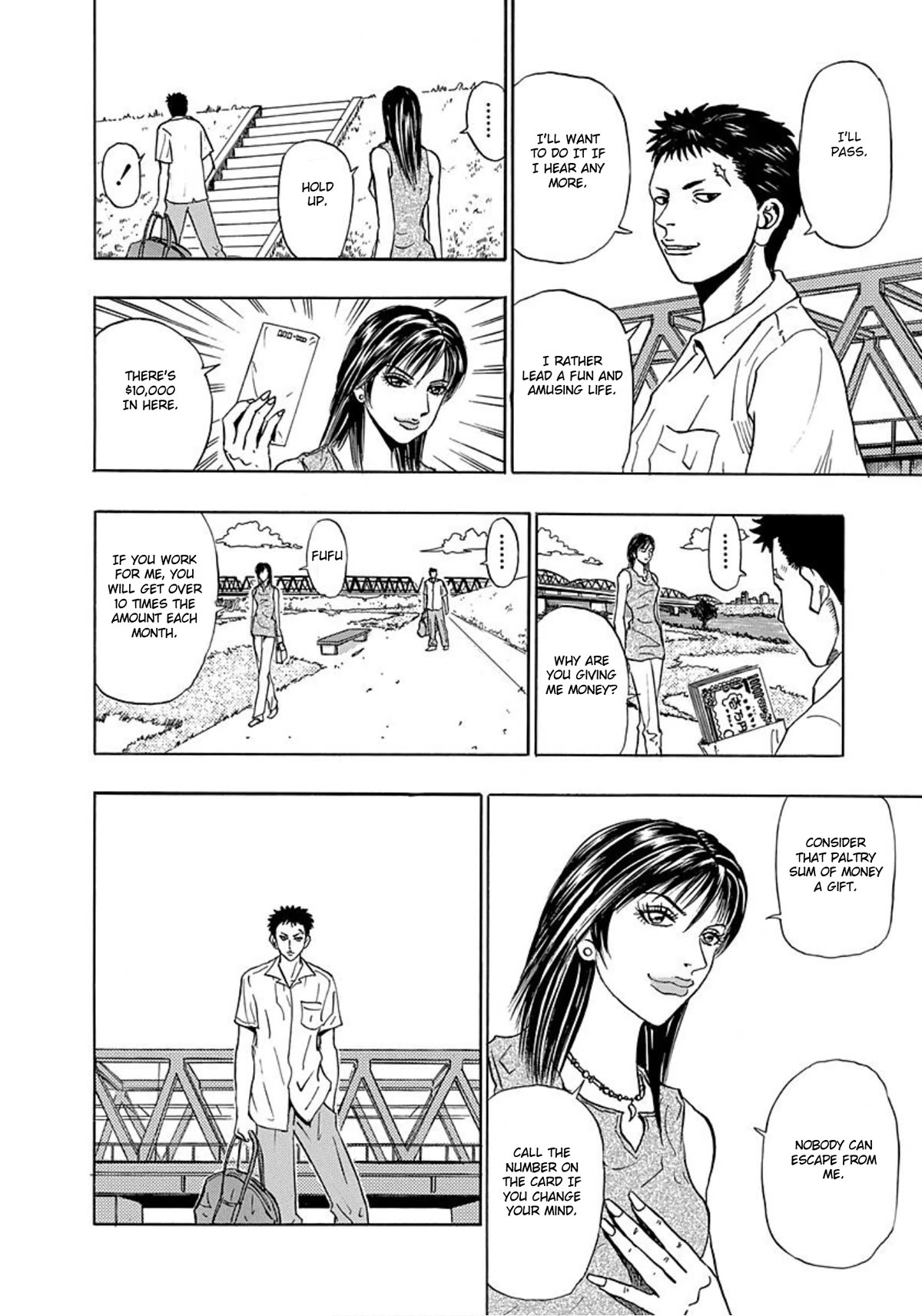 Revenge Shop Chapter 7 page 6 - Chapter 7: Employee Training