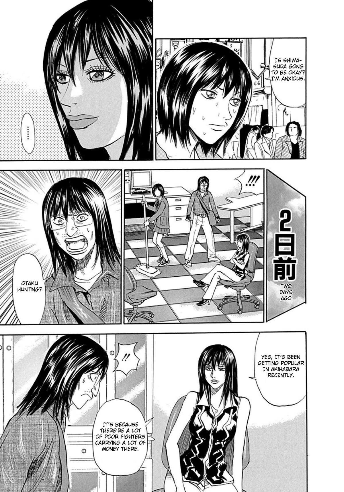 Revenge Shop Chapter 70 page 10 - Chapter 70: Otaku Hunting