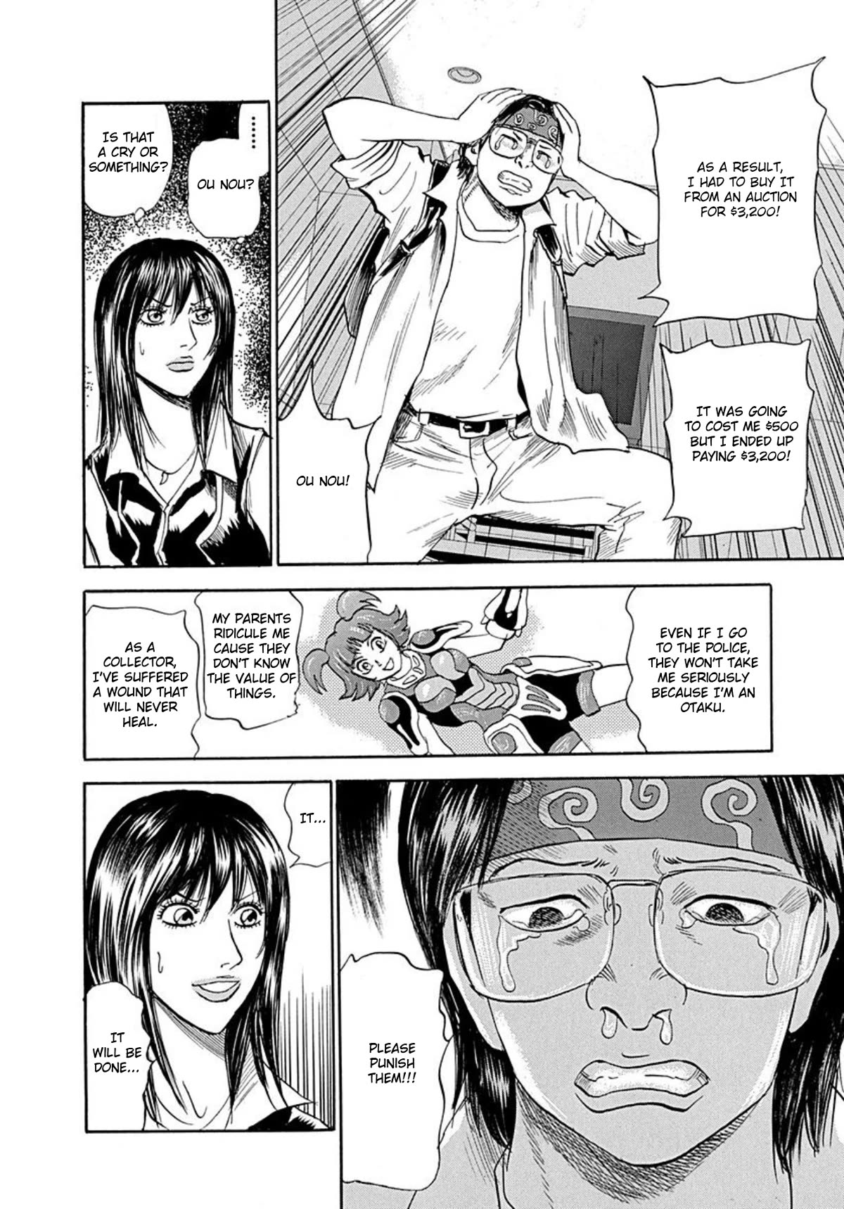 Revenge Shop Chapter 70 page 13 - Chapter 70: Otaku Hunting