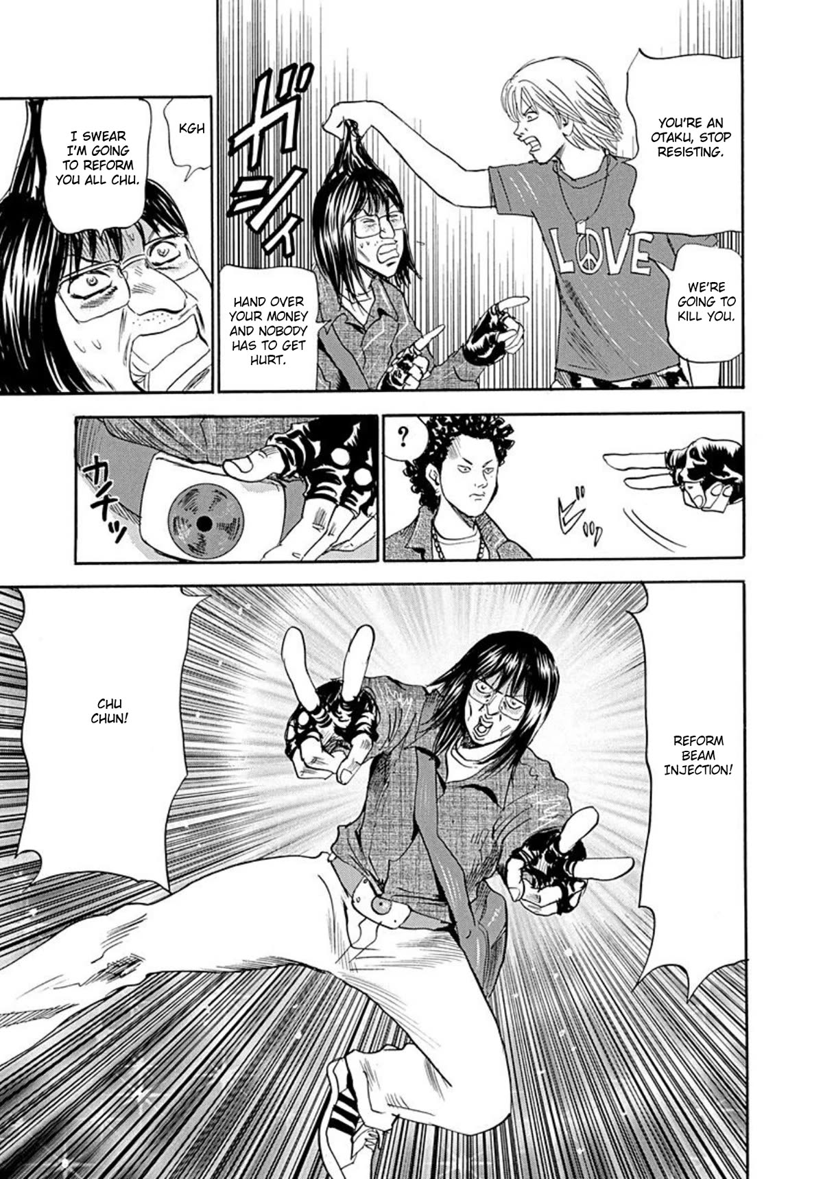 Revenge Shop Chapter 70 page 16 - Chapter 70: Otaku Hunting