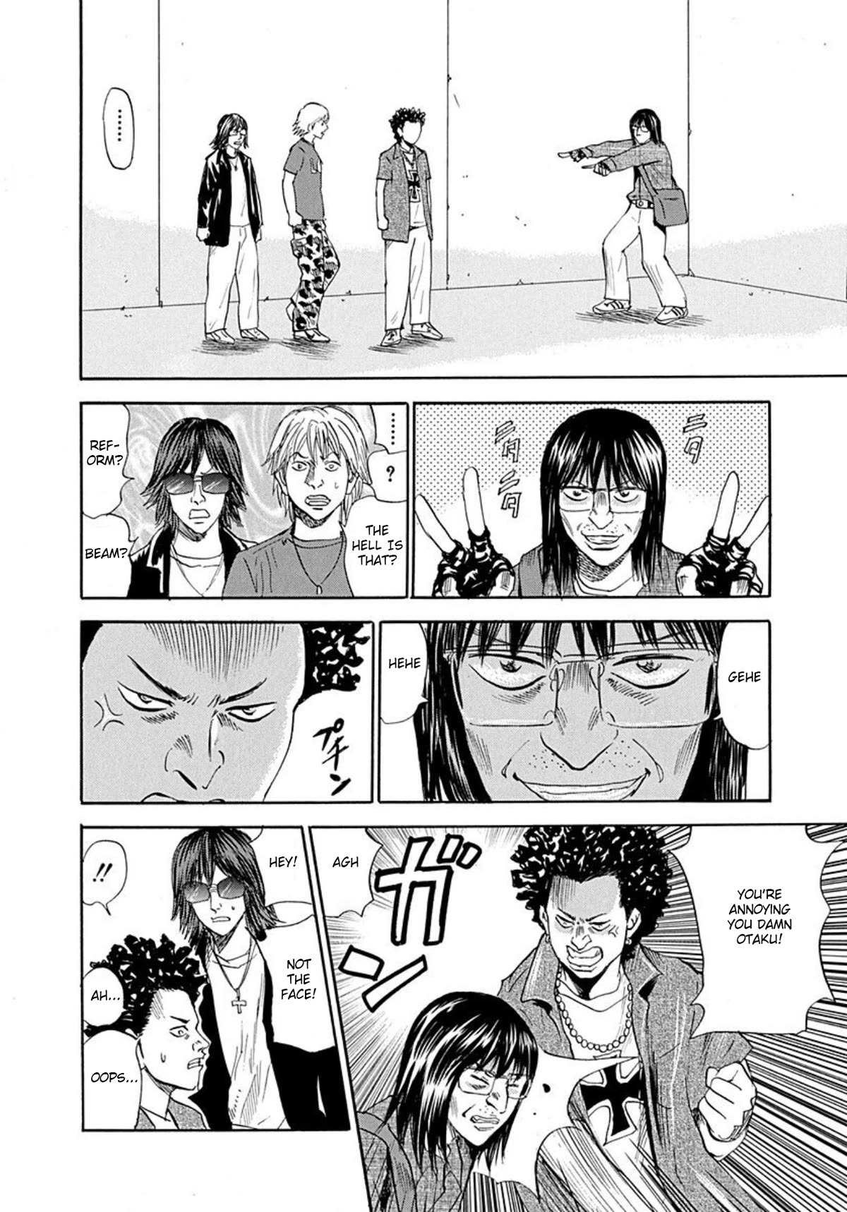 Revenge Shop Chapter 70 page 17 - Chapter 70: Otaku Hunting