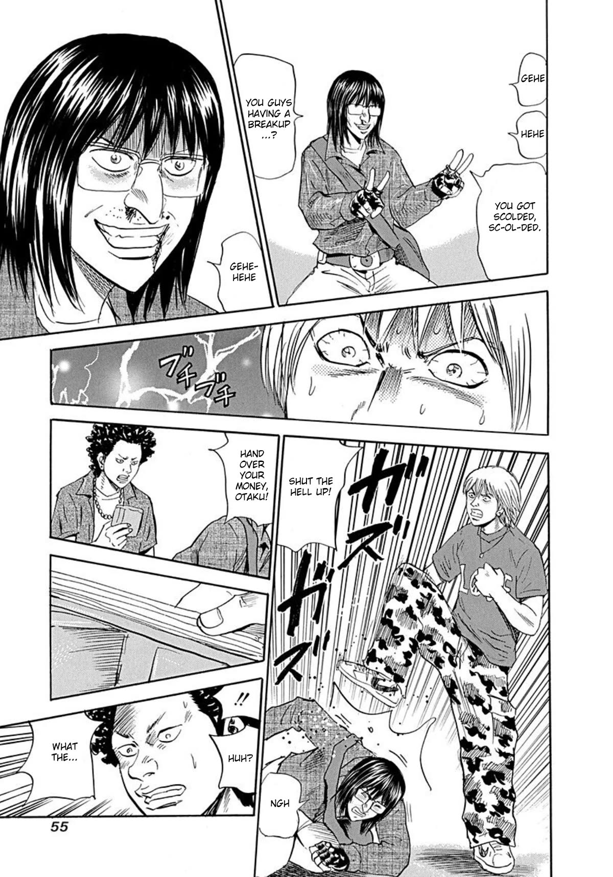 Revenge Shop Chapter 70 page 18 - Chapter 70: Otaku Hunting