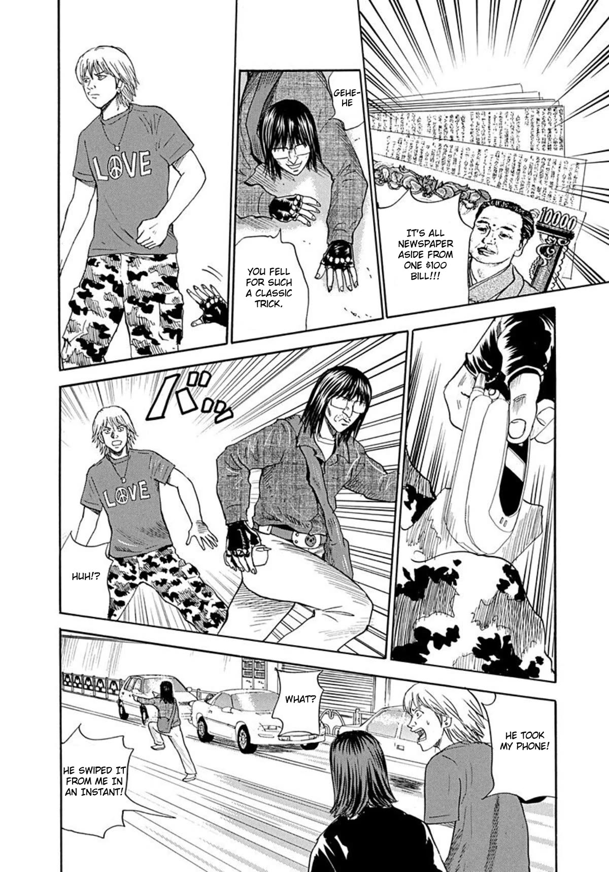 Revenge Shop Chapter 70 page 19 - Chapter 70: Otaku Hunting