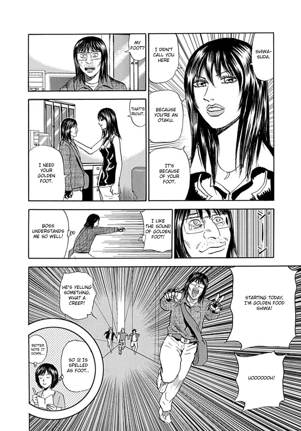 Revenge Shop Chapter 70 page 21 - Chapter 70: Otaku Hunting