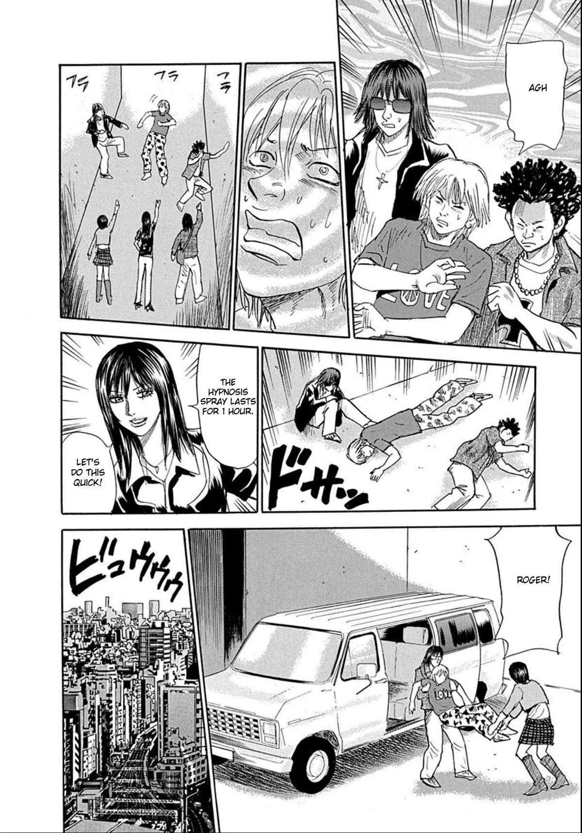 Revenge Shop Chapter 70 page 23 - Chapter 70: Otaku Hunting