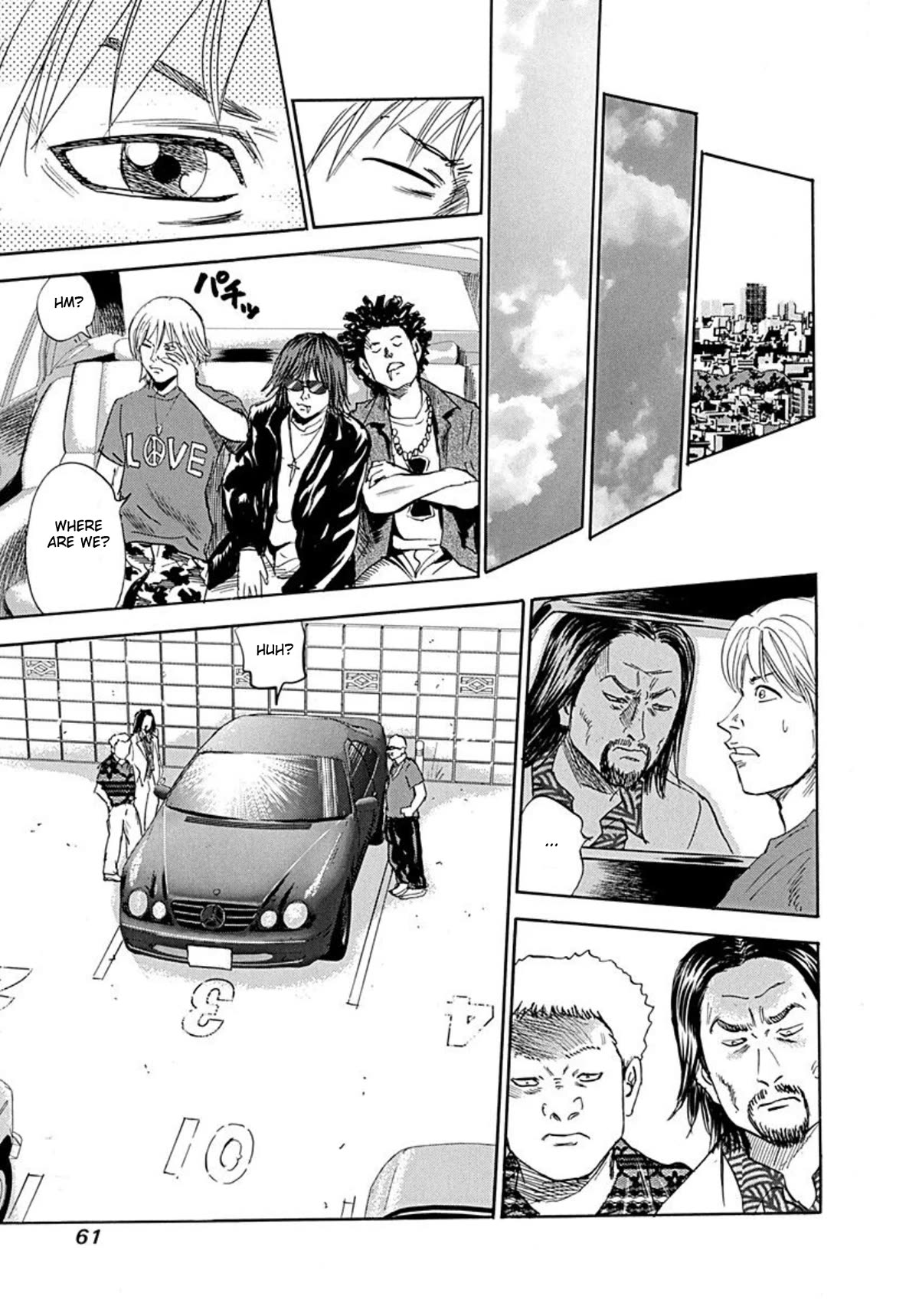 Revenge Shop Chapter 70 page 24 - Chapter 70: Otaku Hunting