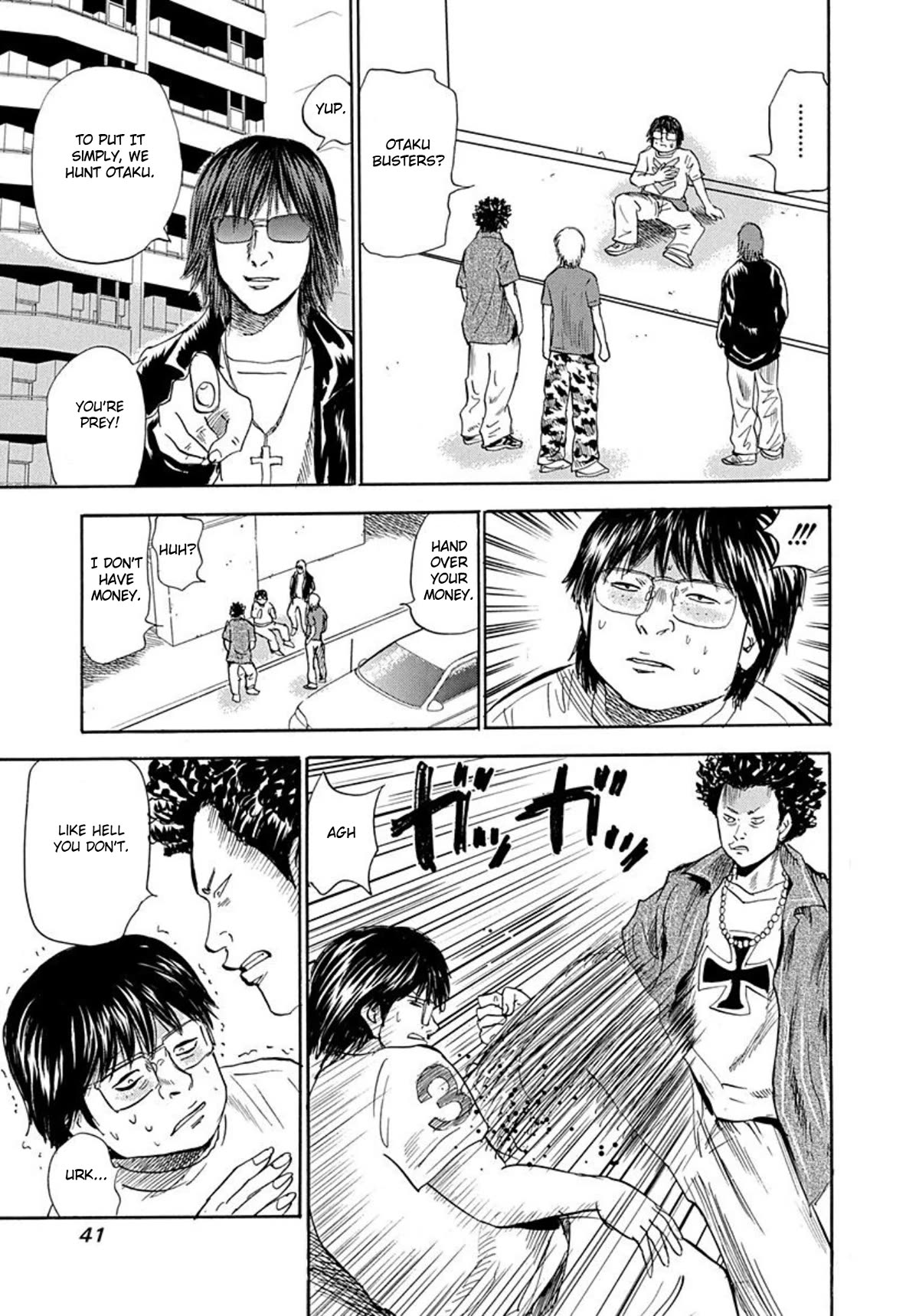 Revenge Shop Chapter 70 page 4 - Chapter 70: Otaku Hunting