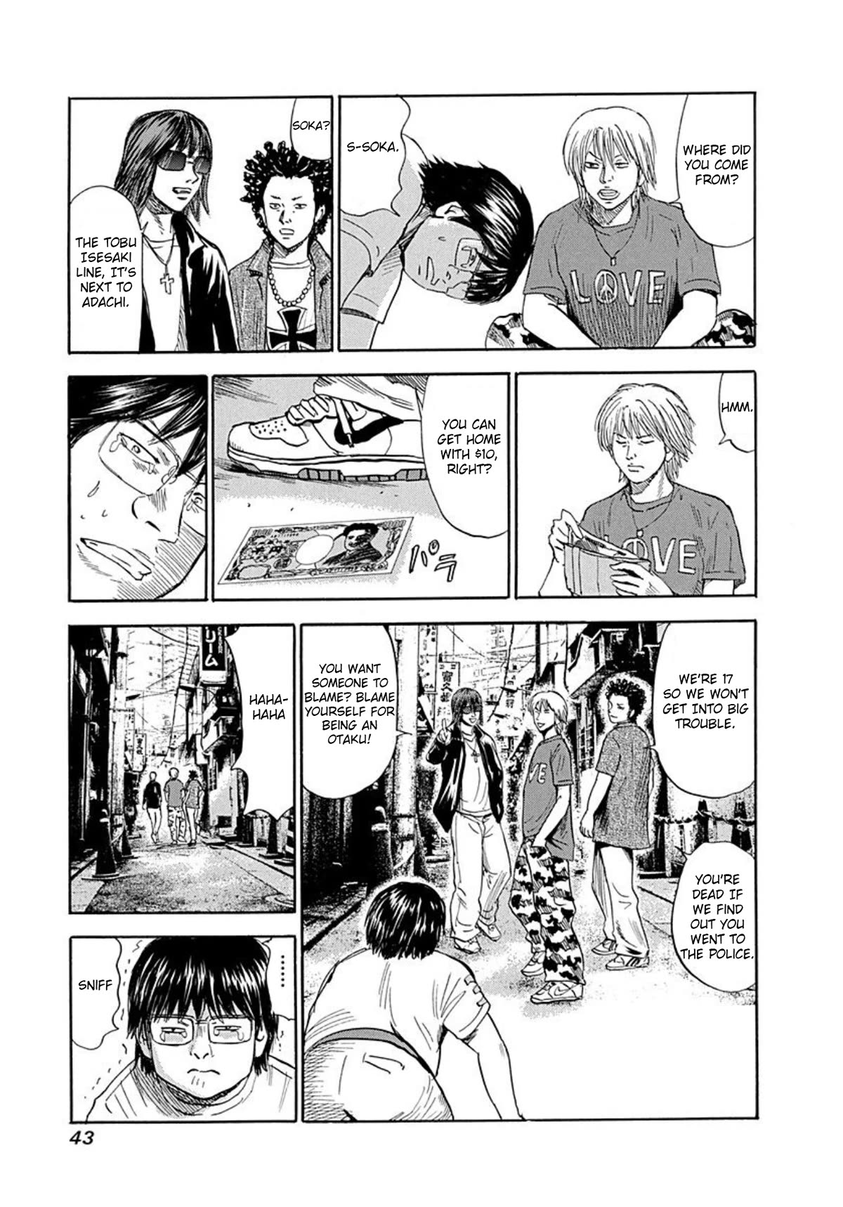 Revenge Shop Chapter 70 page 6 - Chapter 70: Otaku Hunting