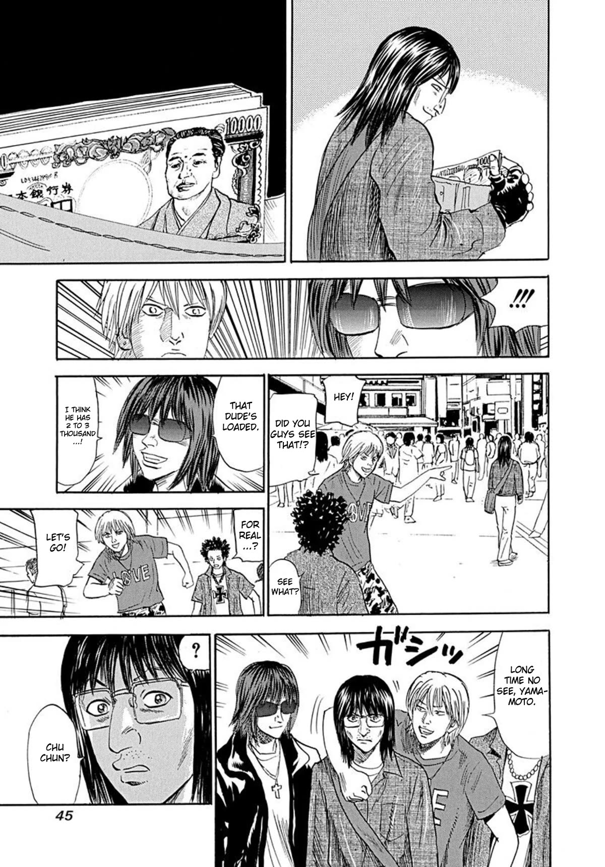 Revenge Shop Chapter 70 page 8 - Chapter 70: Otaku Hunting